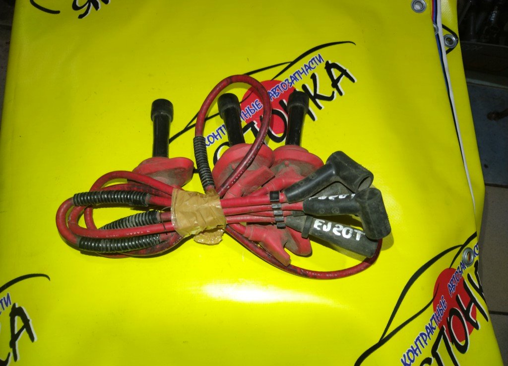 БРОНЕПРОВОД/EJ205/КОМПЛЕКТ