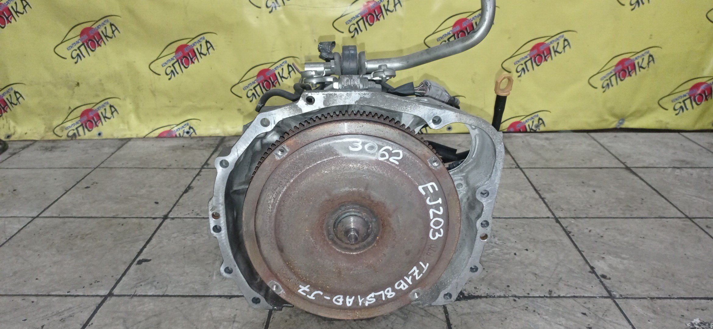 АКПП/SUB/EJ203H/EJ203J/IMPREZA/LEGACY/BL5/BP5/GE7/GH7/GH8/TZ1B8LS1AD