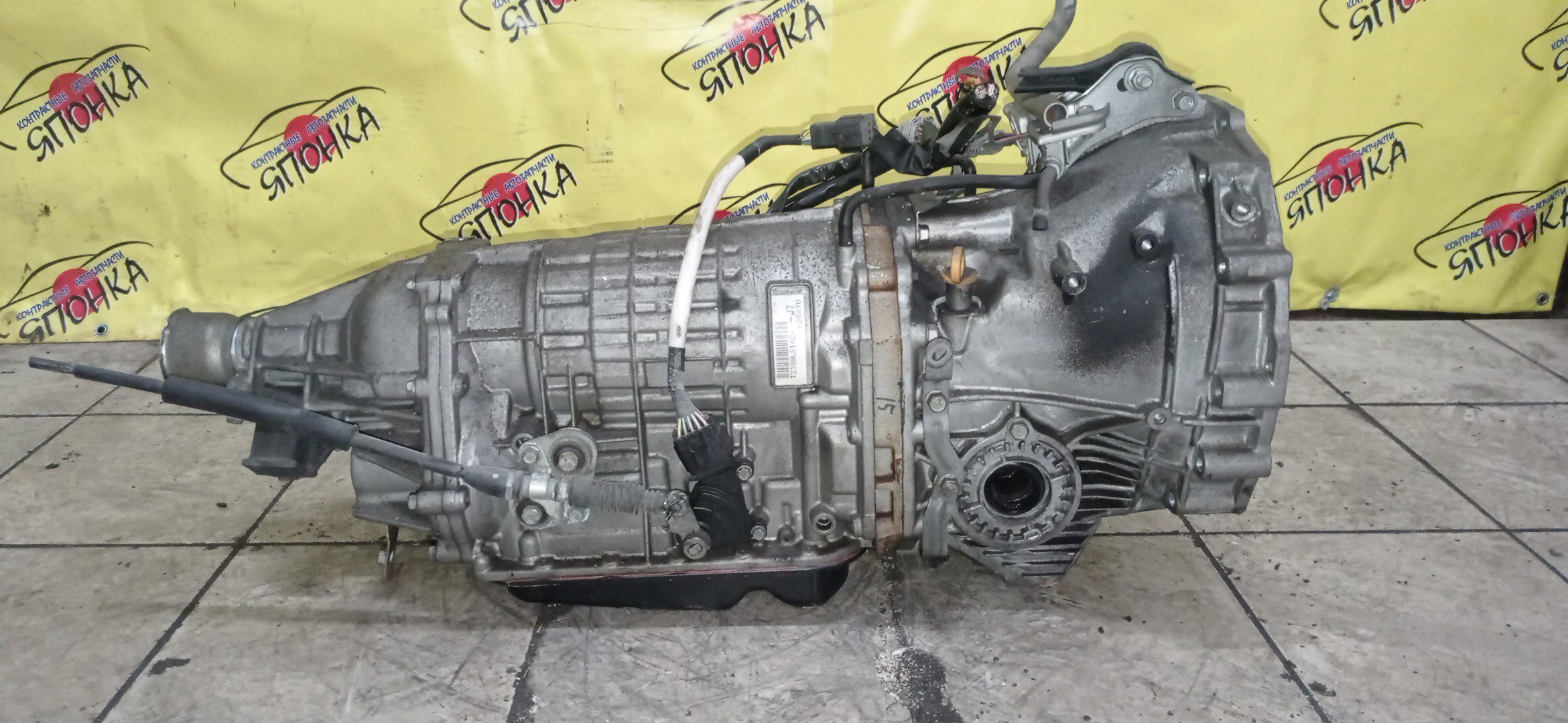 АКПП/SUB/EJ203H/EJ203J/IMPREZA/LEGACY/BL5/BP5/GE7/GH7/GH8/TZ1B8LS1AD