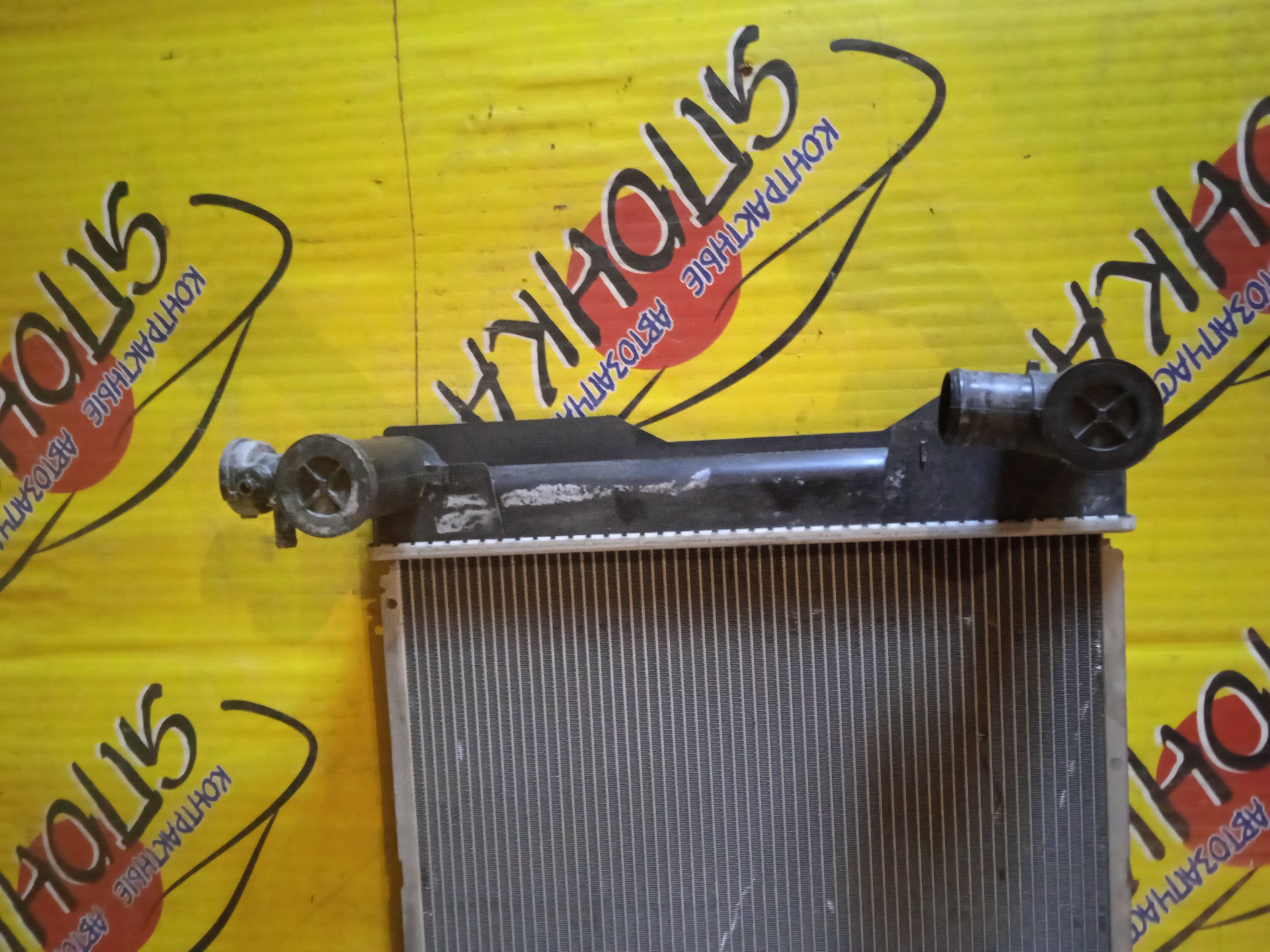 РАДИАТОР ДВИГАТЕЛЯ/TOY/ALLION/COROLLA/COROLLA ALTIS/PREMIO/WISH/1NZ-FE/1ZR-FE/2NZ-FE/2ZR-FAE/2ZR-FE/3ZR-FAE/NZE140/NZT260/ZGE20G/ZGE20W/ZGE21G/ZGE22W/ZGE25W/ZRE141/ZRE142/ZRT260/ZRT261/ZRT265/БЕЗ ТРУБОК/УЦЕНКА