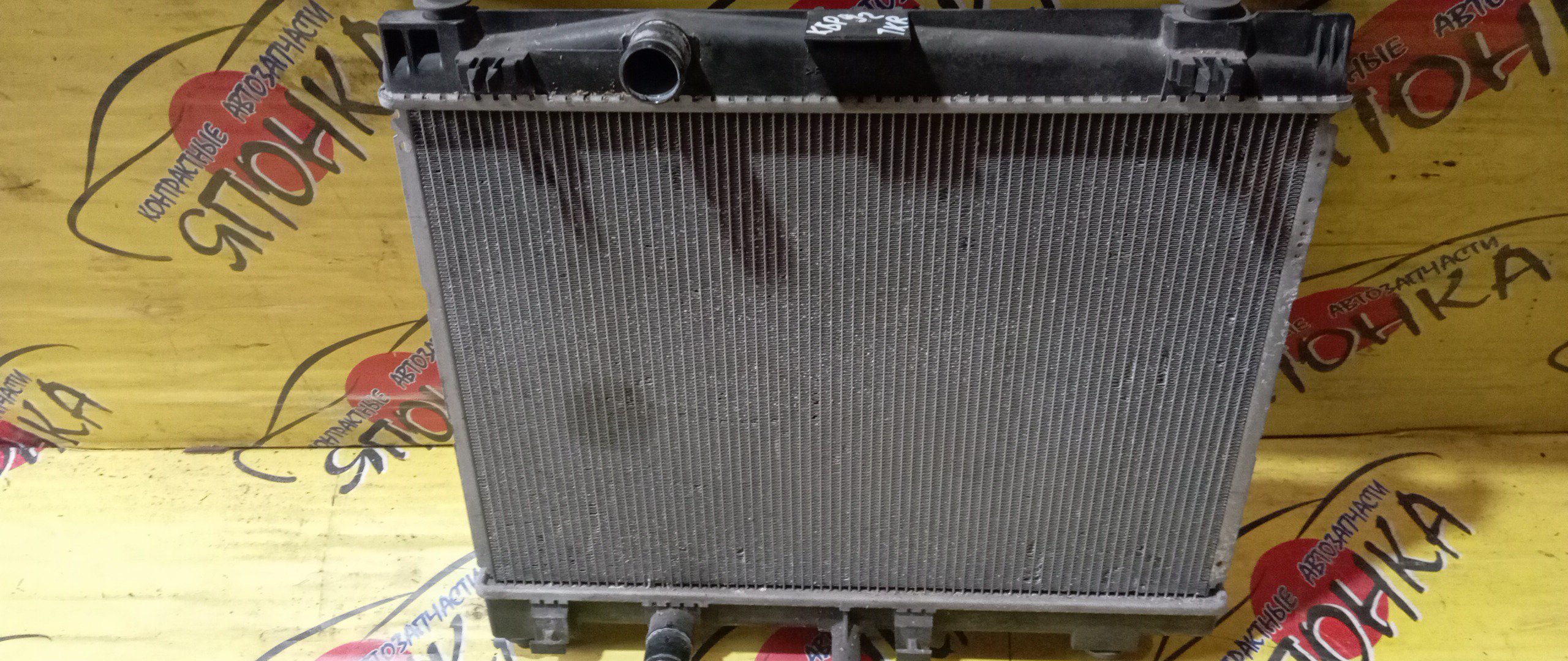 РАДИАТОР ДВИГАТЕЛЯ/TOY/BELTA/RACTIS/VITZ/YARIS/KSP130/KSP90/KSP92/SCP100/SCP90/SCP92/1KR-FE/2SZ-FE/CVT/MTM