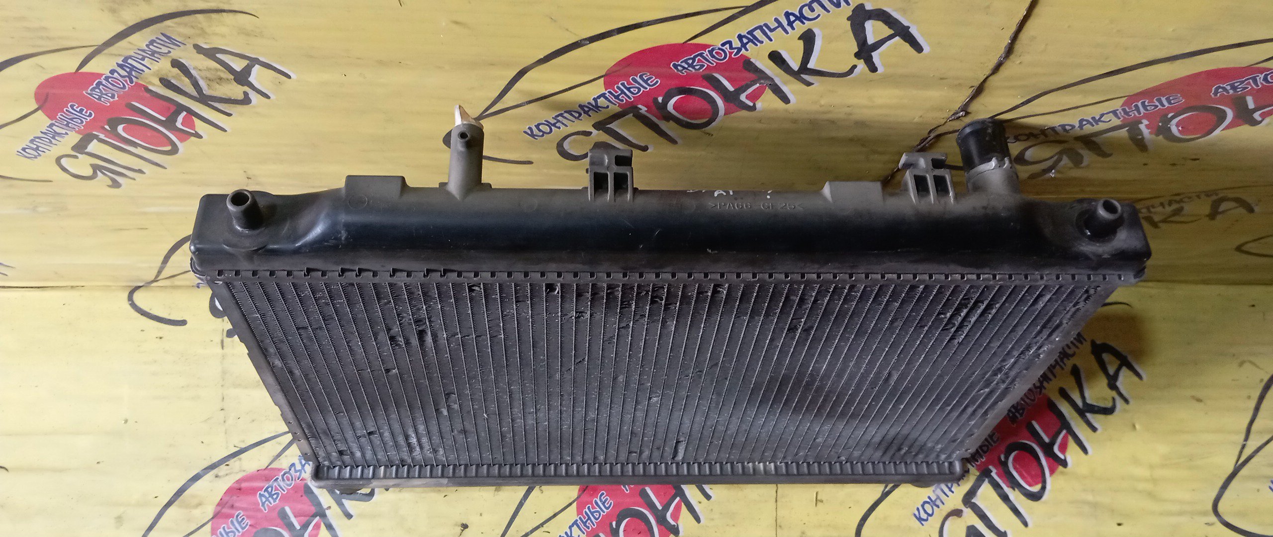 РАДИАТОР ДВИГАТЕЛЯ/MAZ/DEMIO/MAZDA2/VERISA/DC5R/DC5W/DY3R/DY3W/DY5R/DY5W/ZJ-VE/ZY-VE/ATM