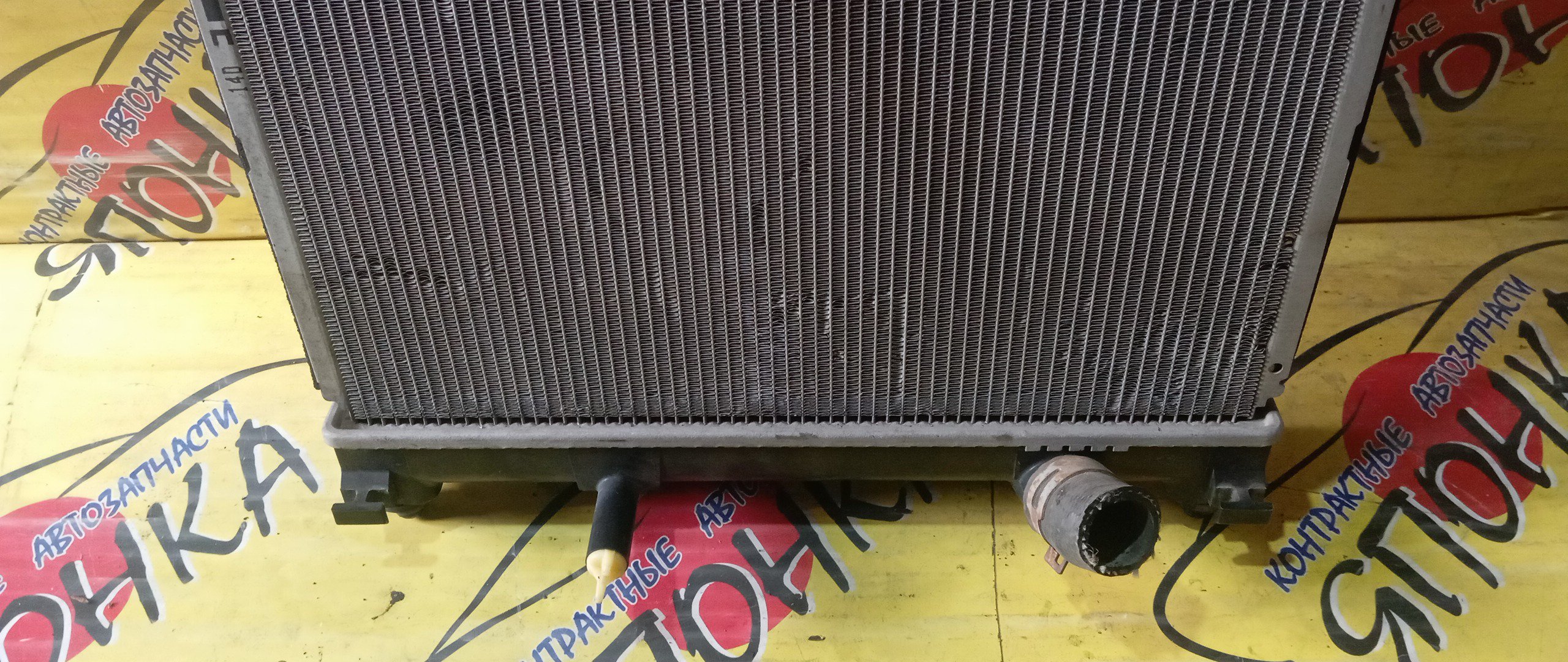 РАДИАТОР ДВИГАТЕЛЯ/TOY/IQ/1NDTV/1KRFE/1NRFE/KGJ10