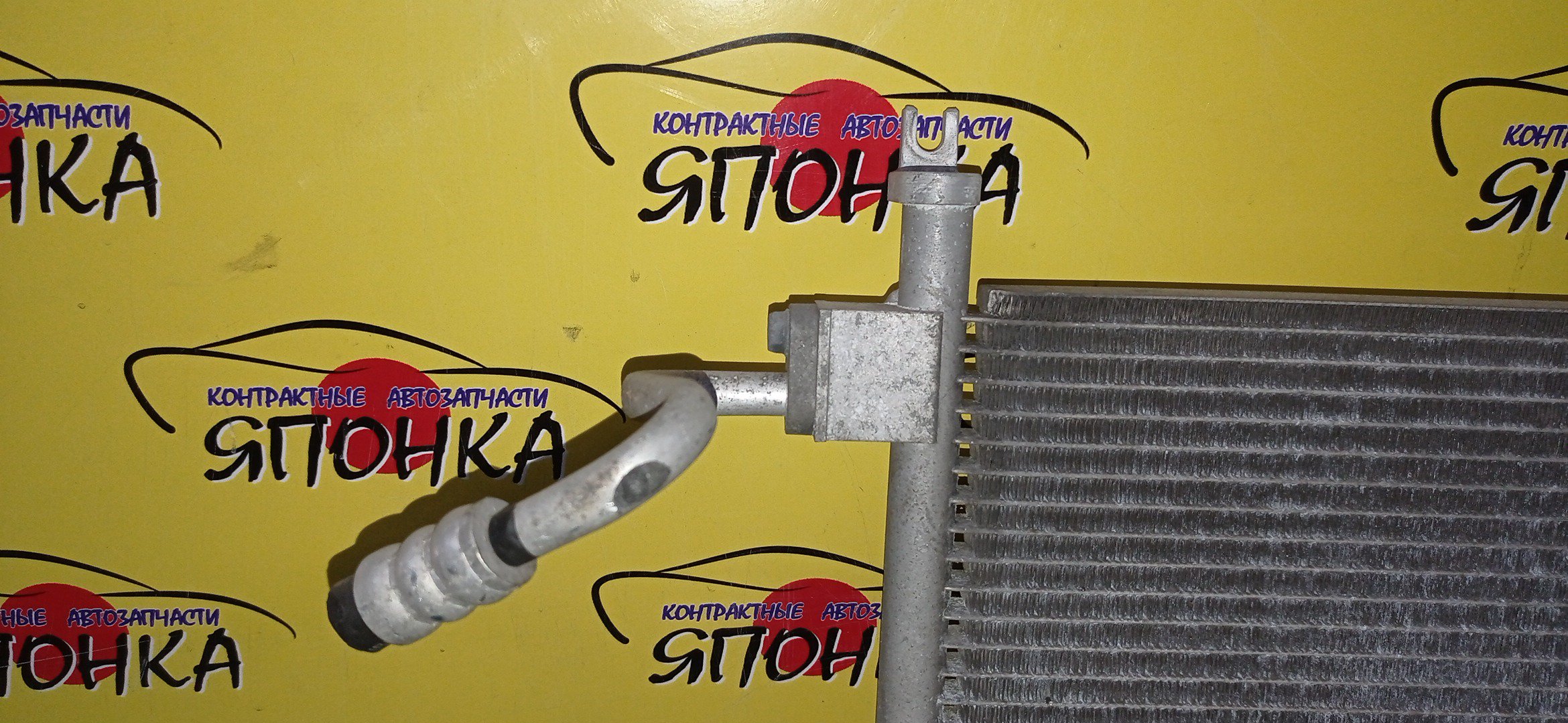 РАДИАТОР КОНДИЦИОНЕРА/NIS/MARCH/MICRA/K13/NK13