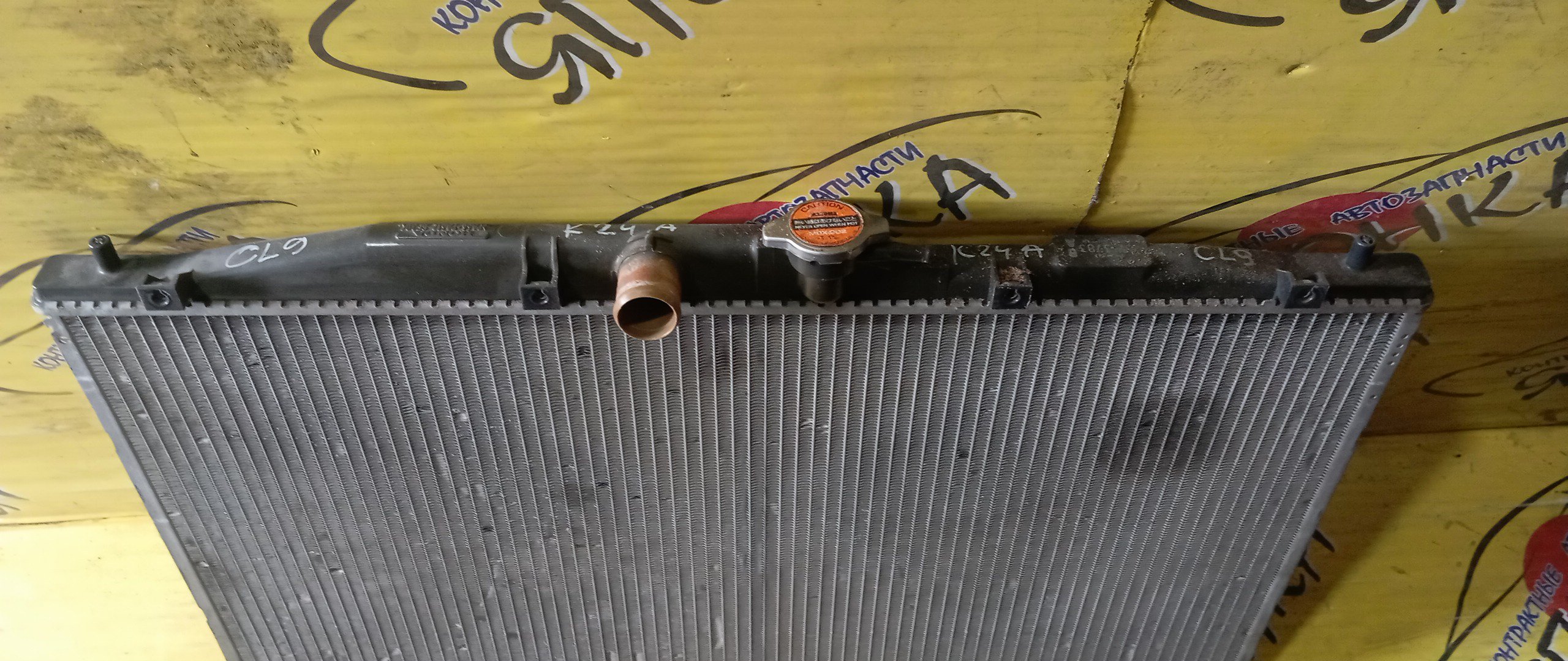 РАДИАТОР ДВИГАТЕЛЯ/HON/ACCORD/K24A/CL9/CM2/CM3/ATM