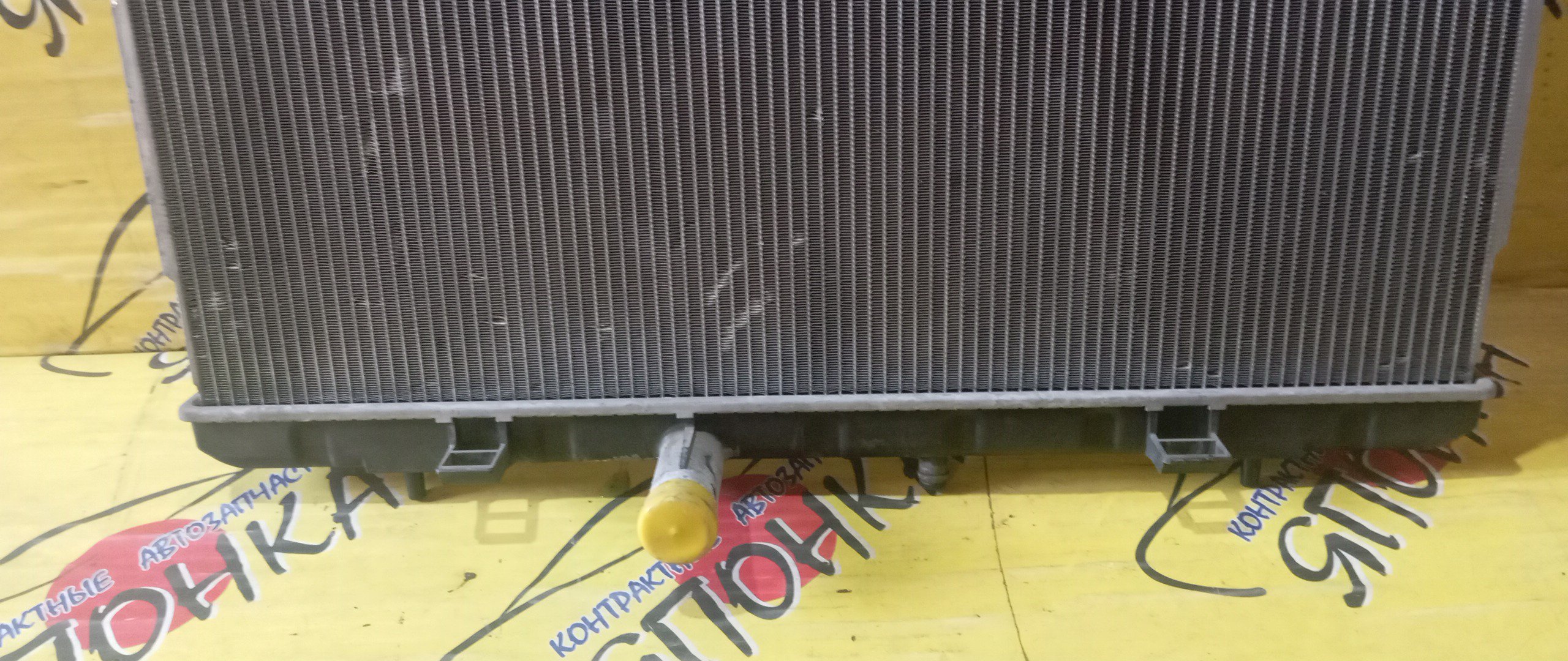 РАДИАТОР ДВИГАТЕЛЯ/NIS/SUZUKI/LANDY/SERENA/X-TRAIL/C26/FC26/FNC26/HC26/HFC26/NC26/NT31/SC26/SNC26/TNT31/MR20-DD/MR20-DE/QR25-DE/БЕЗ ТРУБОК