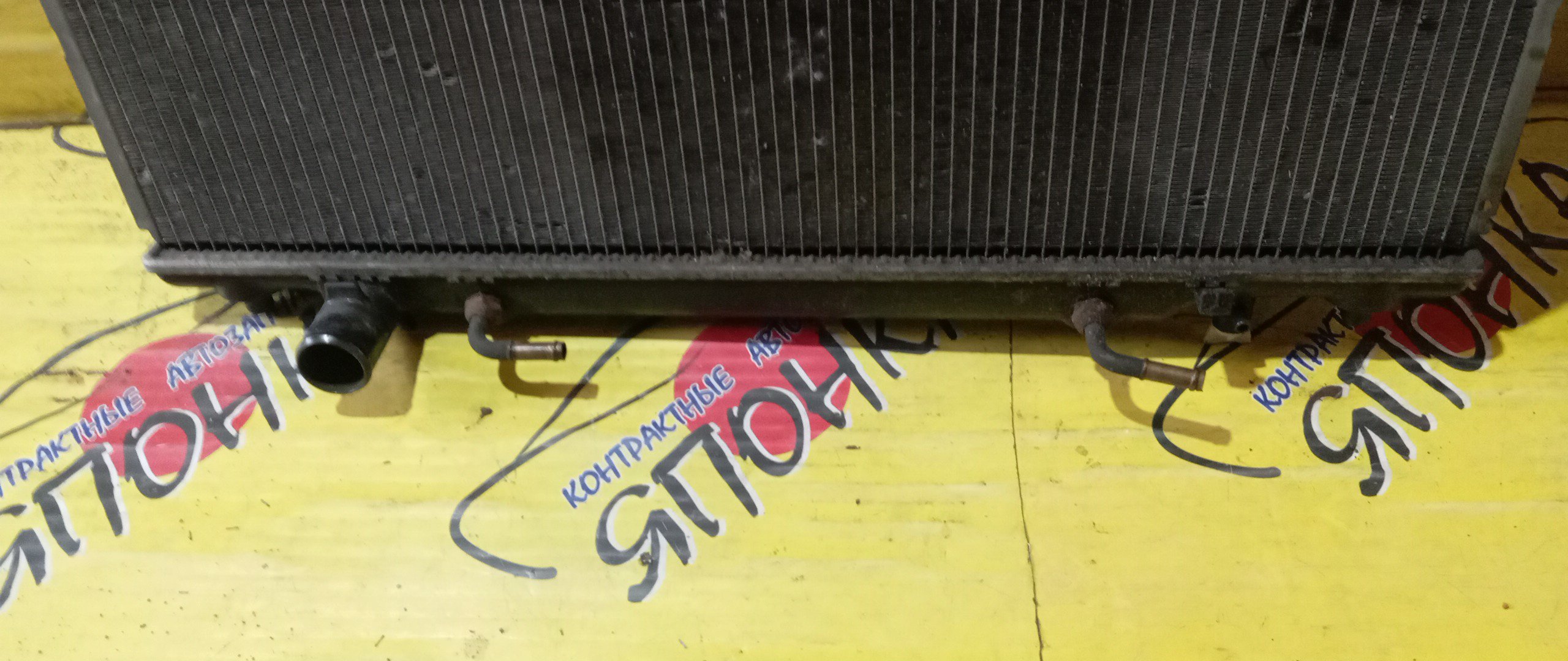 РАДИАТОР ДВИГАТЕЛЯ/TOY/ESTIMA/ESTIMA EMINA/ESTIMA LUCIDA/2TZ-FE/TCR20/TCR21/TCR10/TCR11/ATM/УЦЕНКА