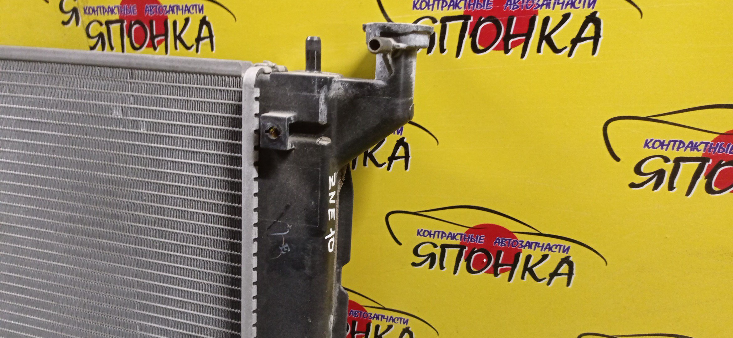 РАДИАТОР ДВИГАТЕЛЯ/TOY/ALLION/CALDINA/OPA/PREMIO/WISH/ACT10/ANE10G/ANE11W/AZT240/ZCT10/ZNE10G/ZZT240/ZZT241W/1AZ-FSE/1ZZ-FE/ATM