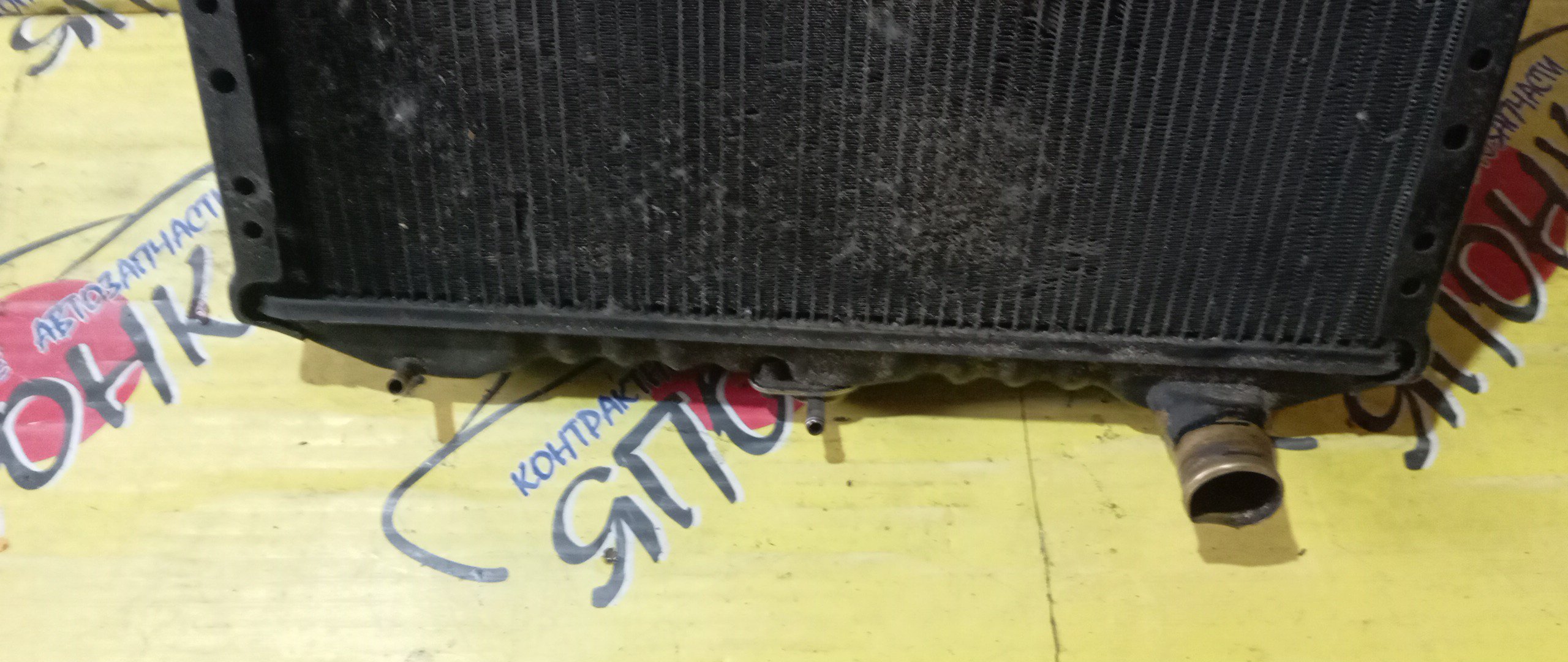 РАДИАТОР ДВИГАТЕЛЯ/ISU/ELF/NPR71G/4HG1/БЕЗ ЗАЛИВН. ГОРЛОВ.