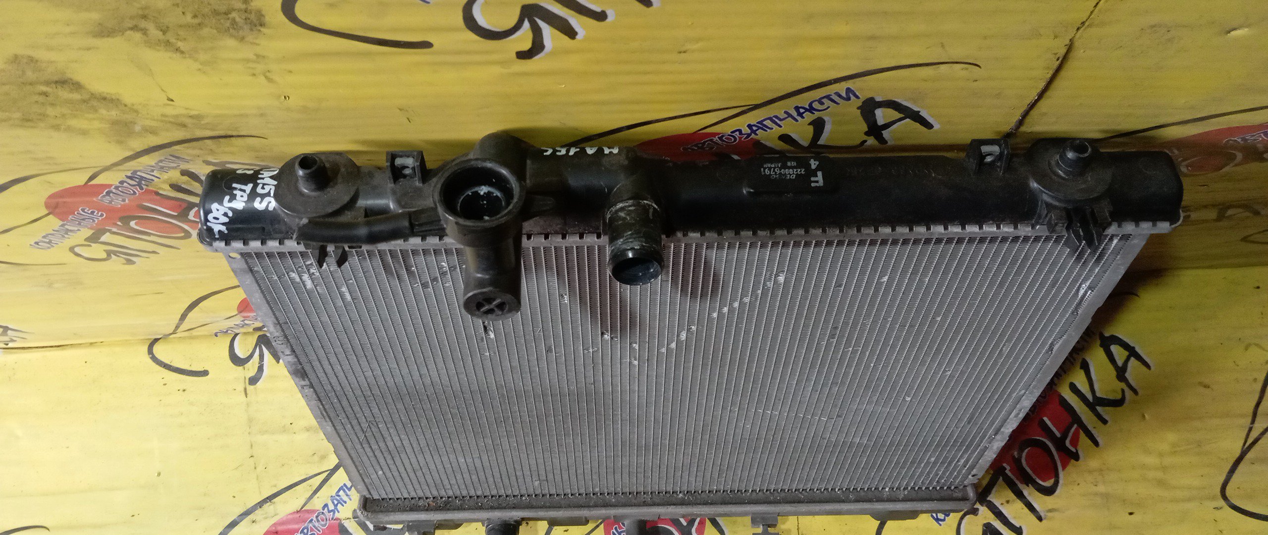 РАДИАТОР ДВИГАТЕЛЯ/SUZ/MITSUBISHI/DELICA D2/SOLIO/K12B/MA15S/MB15S/БЕЗ ТРУБОК