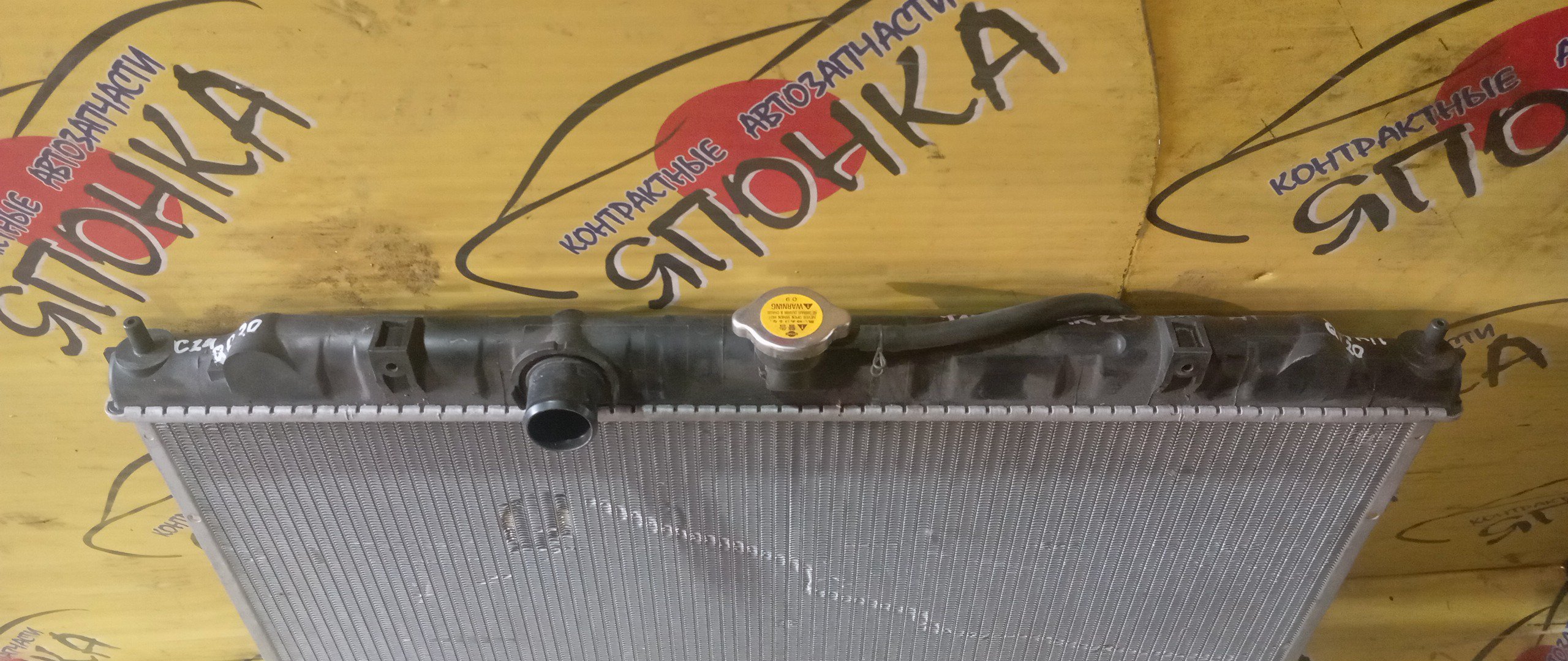 РАДИАТОР ДВИГАТЕЛЯ/NIS/LIBERTY/SERENA/PRESAGE/BASSARA/QR20 DE/QR25 DE/PC24/PM12/PNC24/PNM12/ATM