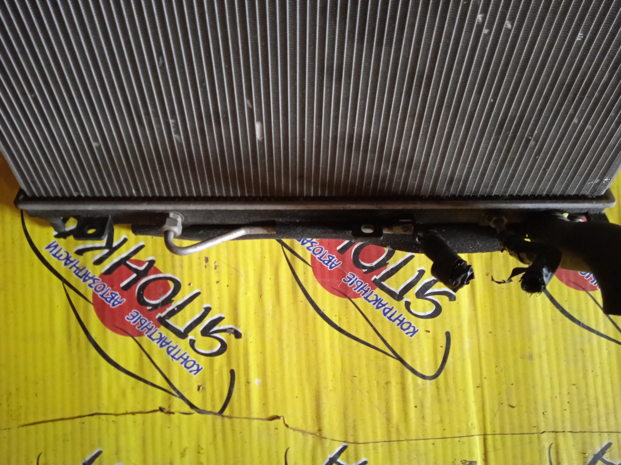 РАДИАТОР ДВИГАТЕЛЯ/MAZ/RX-8/13B/SE3P/AT/УЦЕНКА