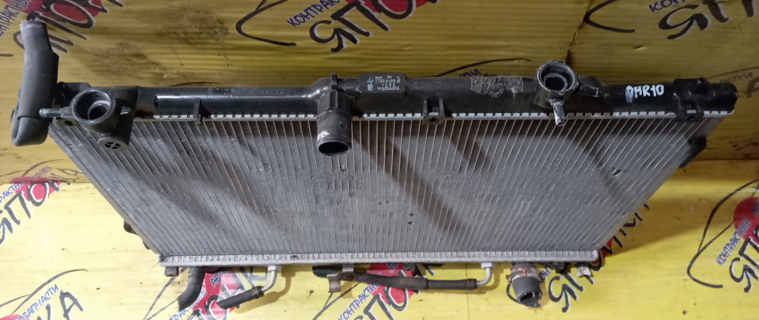 РАДИАТОР ДВИГАТЕЛЯ/TOY/ESTIMA/AHR10/AHR10W/2AZ-FXE