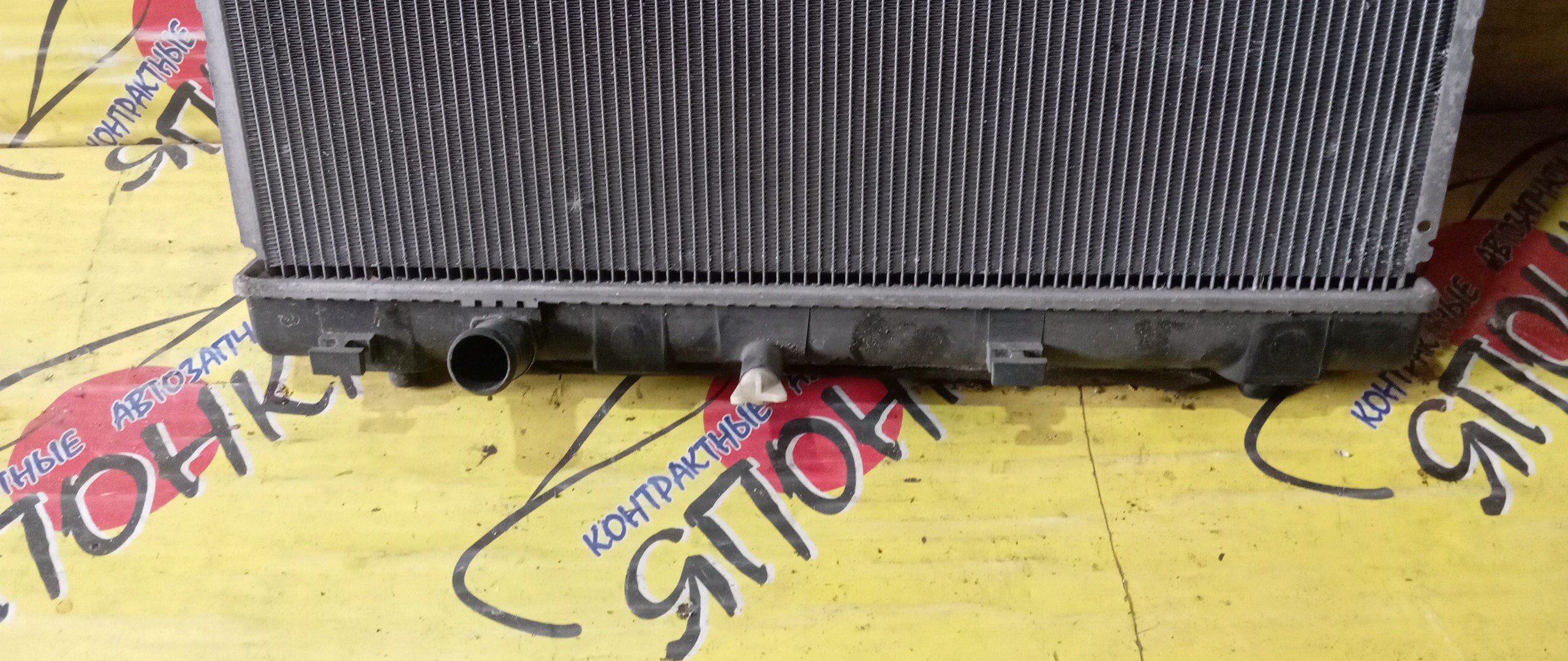 РАДИАТОР ДВИГАТЕЛЯ/SUZ/MITSUBISHI/DELICA D2/SOLIO/K12B/MA15S/MB15S/БЕЗ ТРУБОК