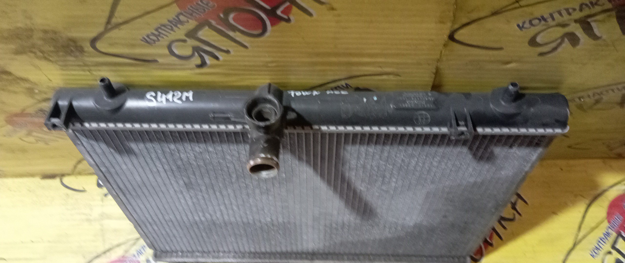 РАДИАТОР ДВИГАТЕЛЯ/TOY/DAIHATSU/GRAN MAX/TOWNACE/LITEACE/3SZVE/S402M/S402U/S412M/S412U