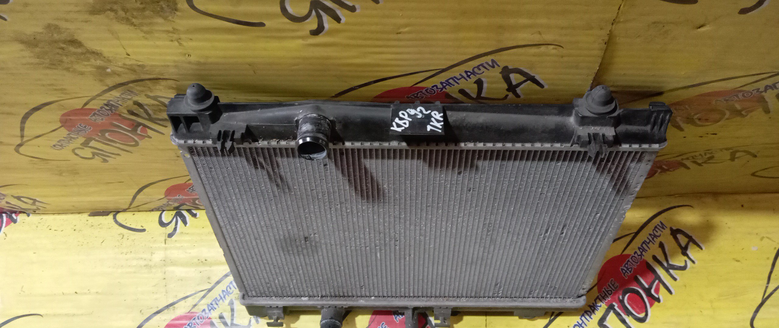 РАДИАТОР ДВИГАТЕЛЯ/TOY/BELTA/RACTIS/VITZ/YARIS/KSP130/KSP90/KSP92/SCP100/SCP90/SCP92/1KR-FE/2SZ-FE/CVT/MTM