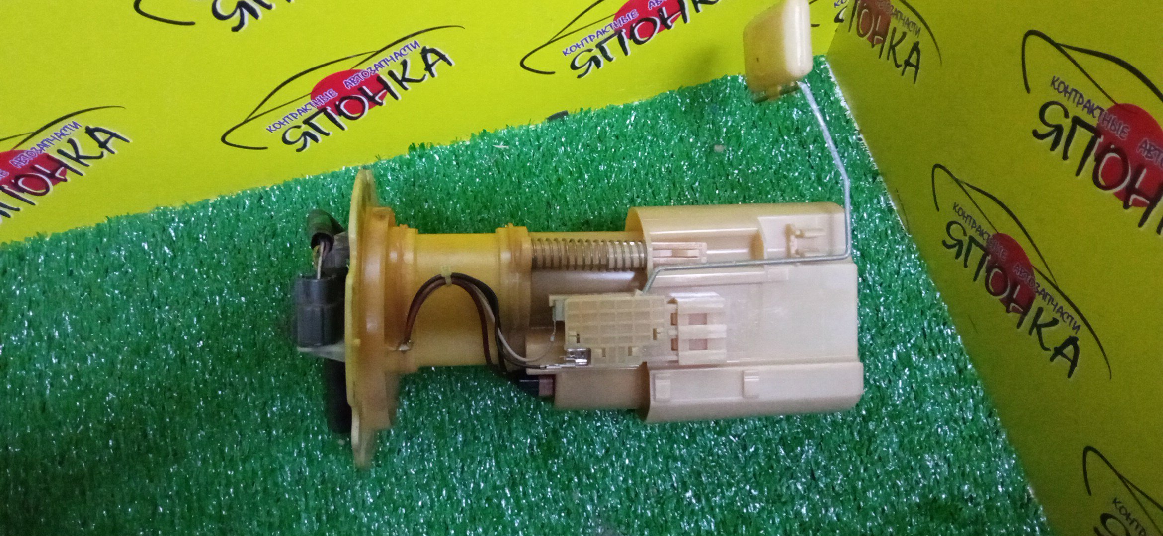 КОРПУС БЕНЗОНАСОСА/NIS/ELGRAND/E51/1 ШТУЦЕР