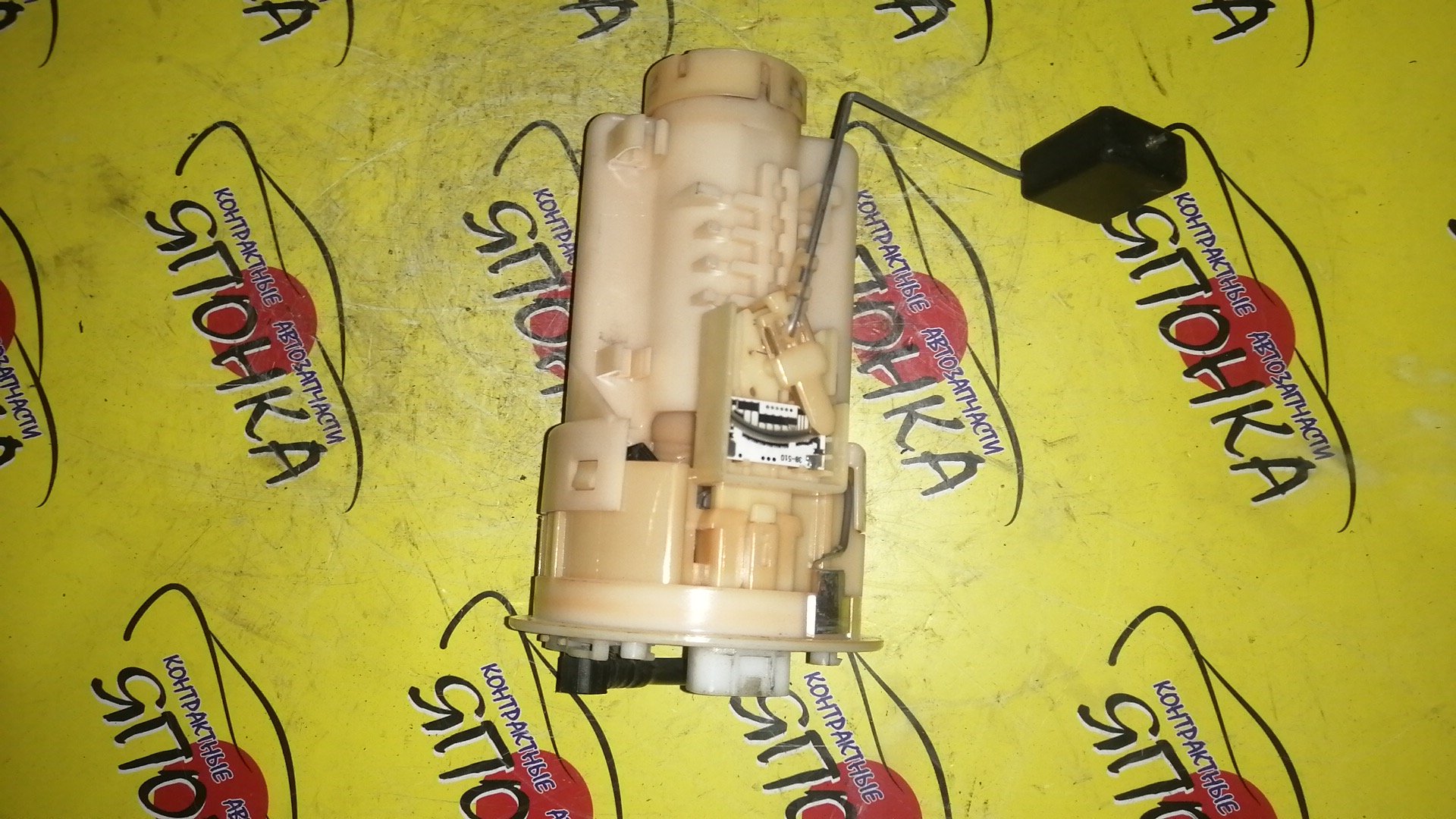 КОРПУС БЕНЗОНАСОСА/TOY/ALLION/PREMIO/NZT260/ZRT260/1 ШТУЦЕР