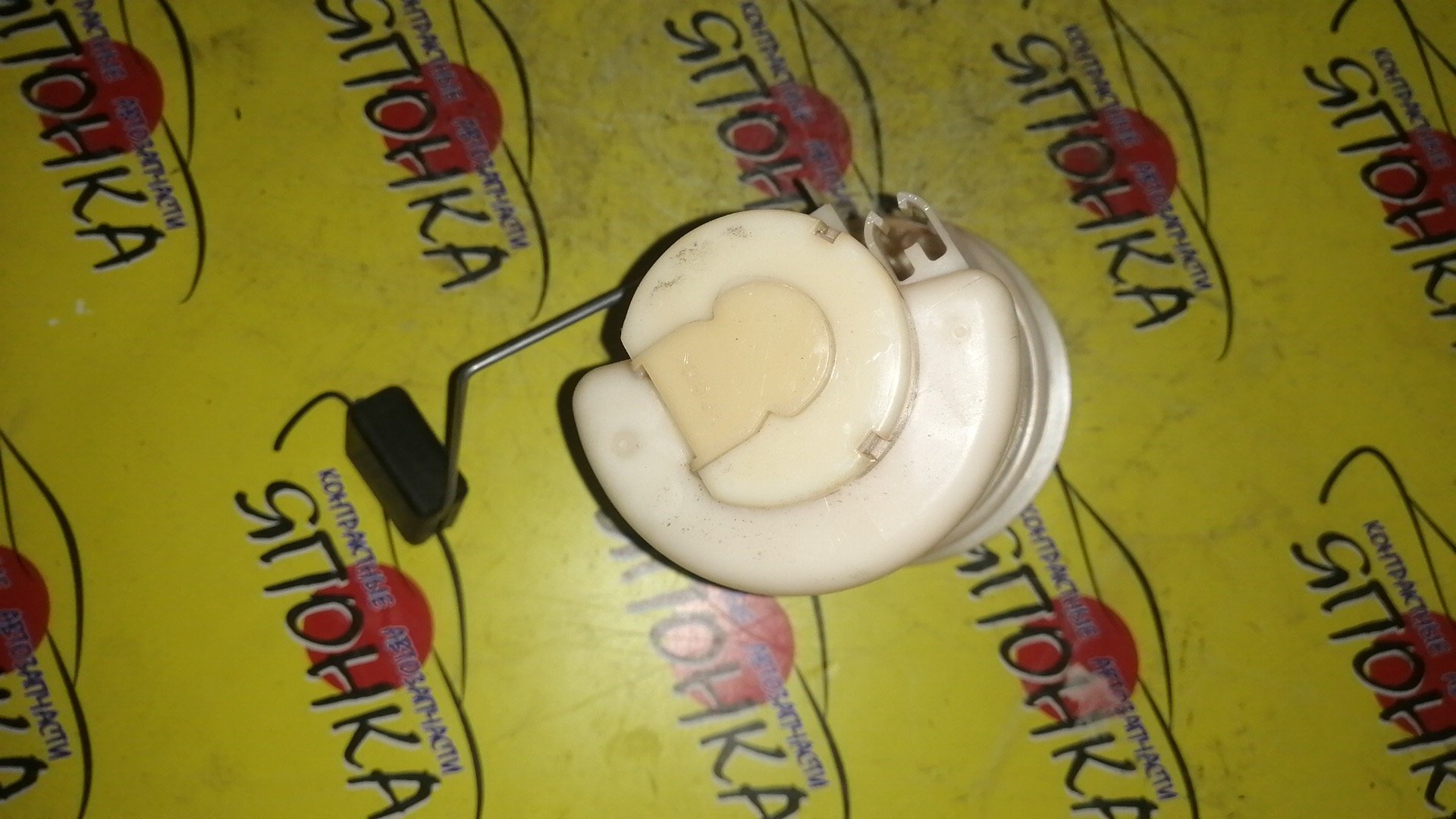 КОРПУС БЕНЗОНАСОСА/TOY/ALLION/PREMIO/NZT260/ZRT260/1 ШТУЦЕР