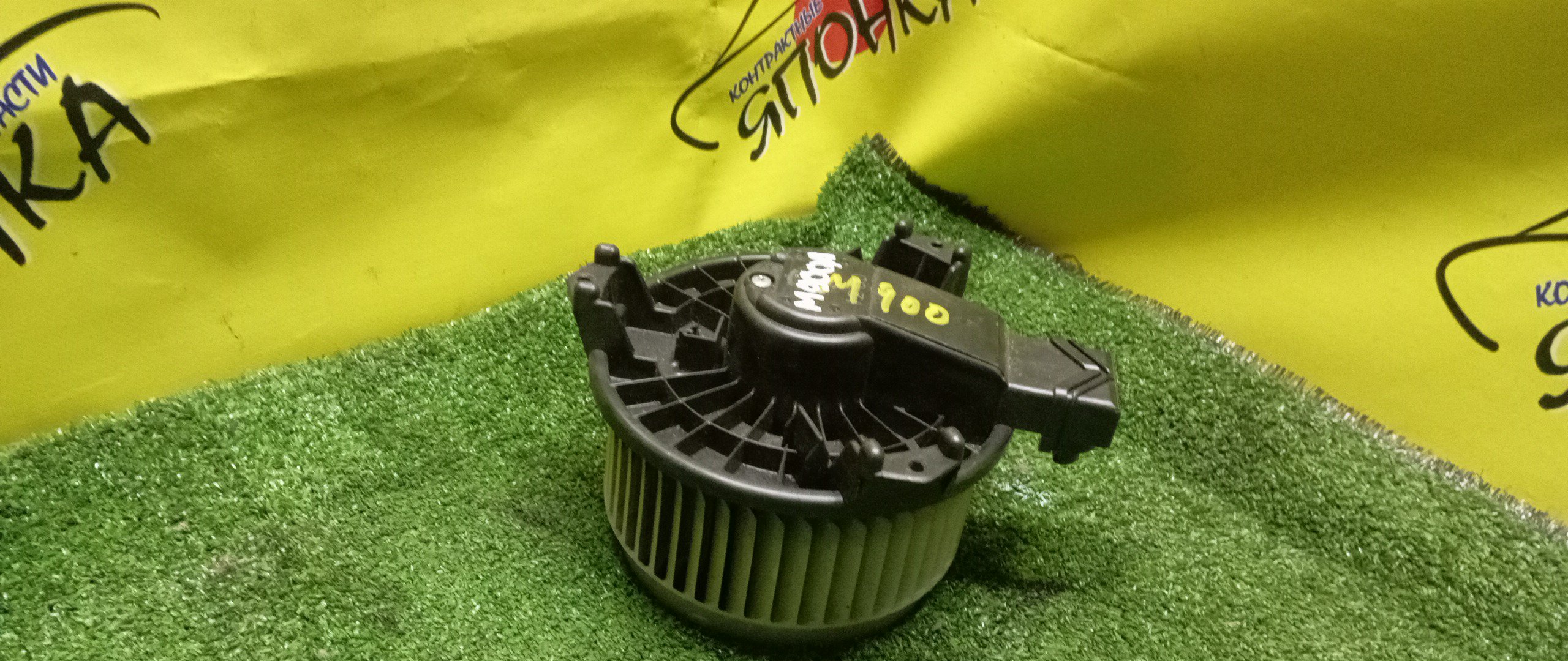 МОТОР ПЕЧКИ/TOY/DAIHATSU/SUBARU/ROOMY/TANK/THOR/JUSTY/M900A/M900S/M900F