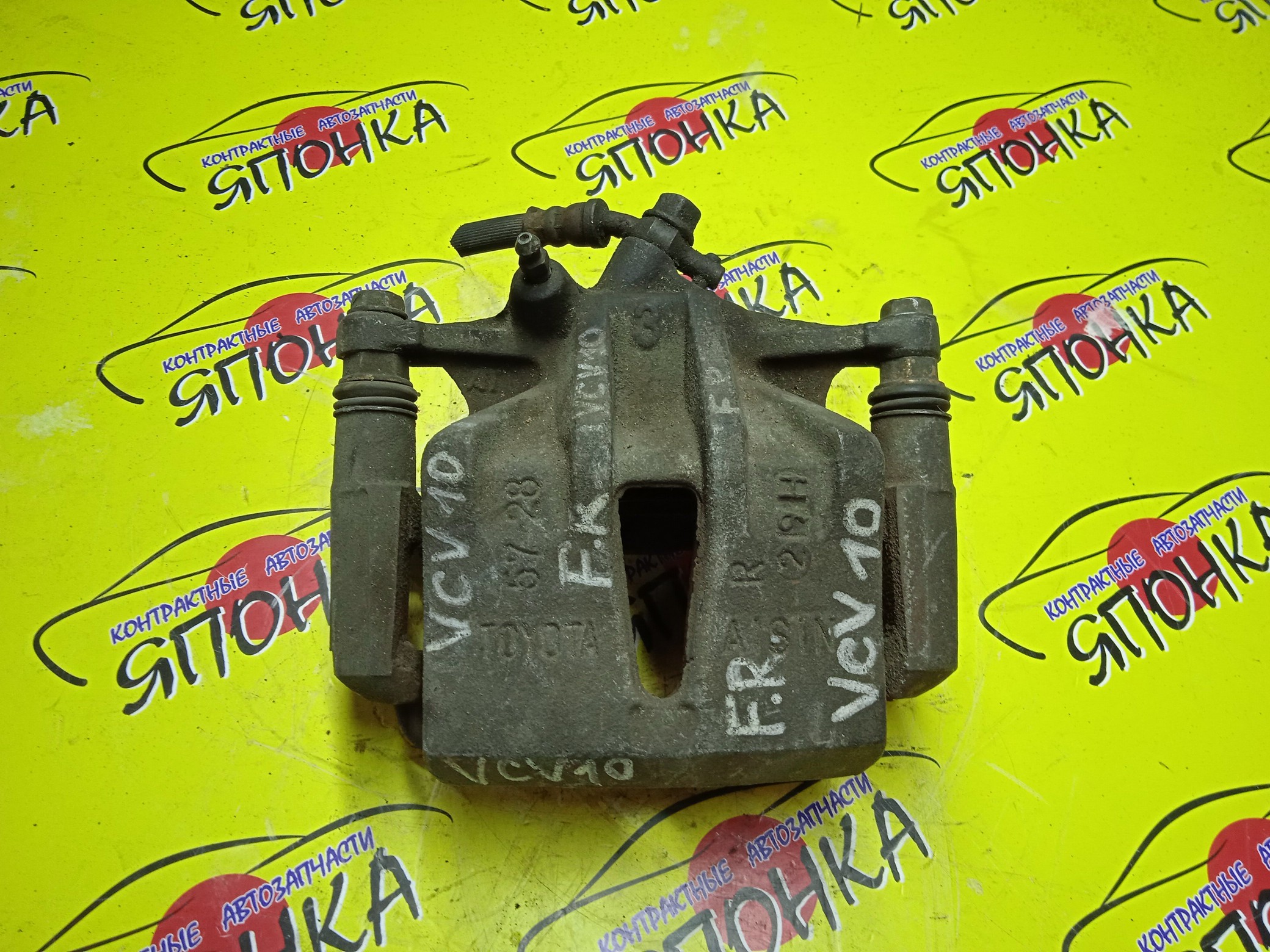 СУППОРТ/TOY/WINDOM/SCEPTER/VCV10/VCV11/57-28/F/R