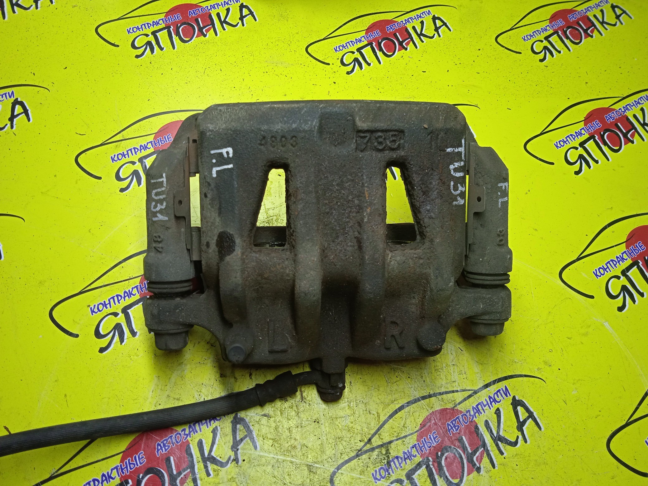 СУППОРТ/NIS/PRESAGE/ELGRAND/PNU31/PU31/TNU31/TU31/E52/TE52/PNE52/2 ПОРШНЯ/4803/F/L