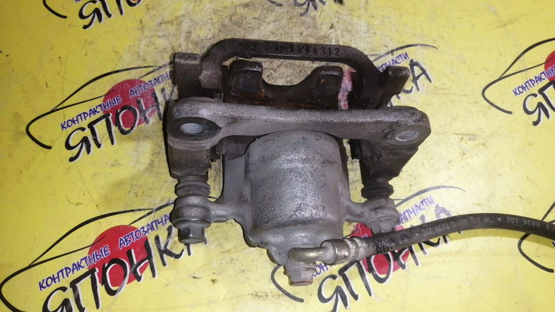 СУППОРТ/NIS/FUGA/M35/M45/Y50/GY50/PY50/Y50/B/R/4306