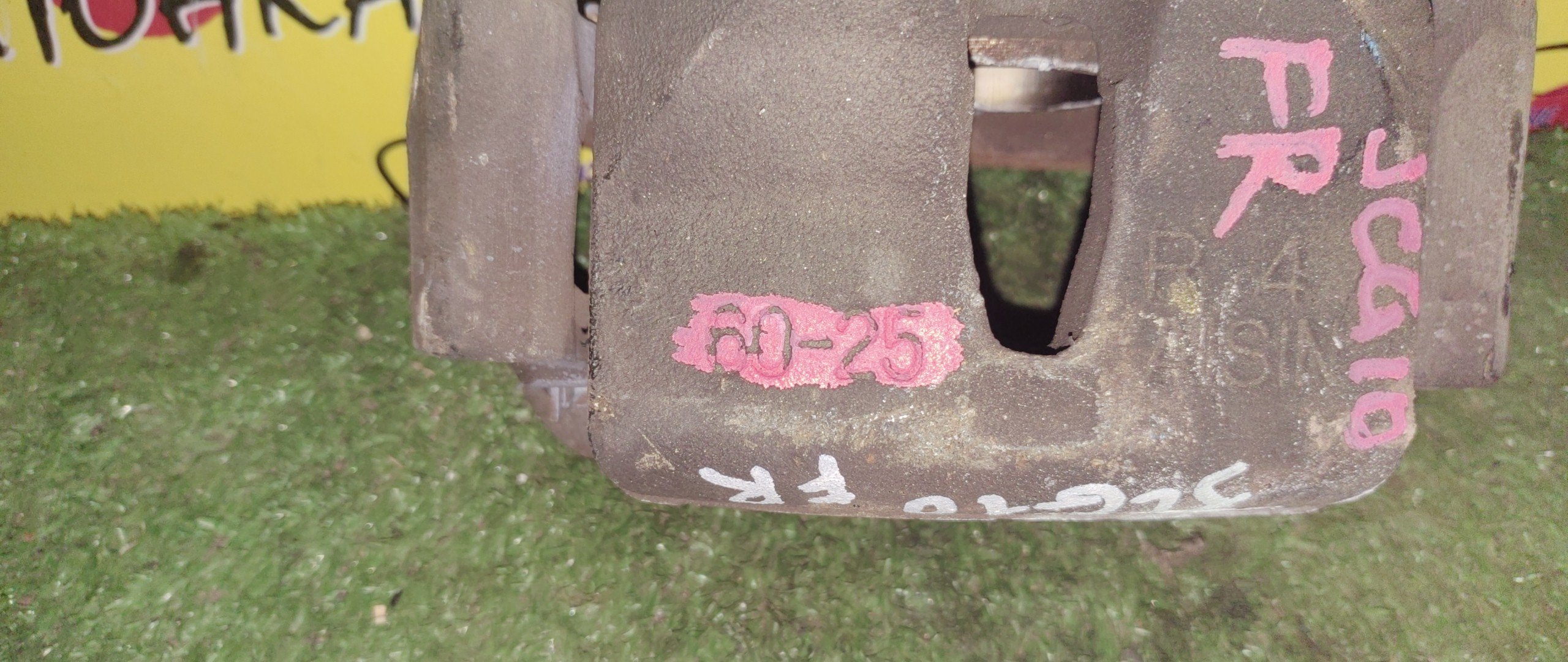 СУППОРТ/TOY/ALTEZZA/ALTEZZA GITA/BREVIS/CHASER/CRESTA/CROWN/CROWN MAJESTA/MARK II/MARK II BLIT/ORIGIN/PROGRES/VEROSSA/GS151/GS151H/GXE10/GXE10W/GXE15W/JCG10/JCG11/JCG15/JCG17/JZS151/JZS153/JZS155/JZS157/JZX100/JZX101/JZX105/LS151H/SXE10/F/R/6025