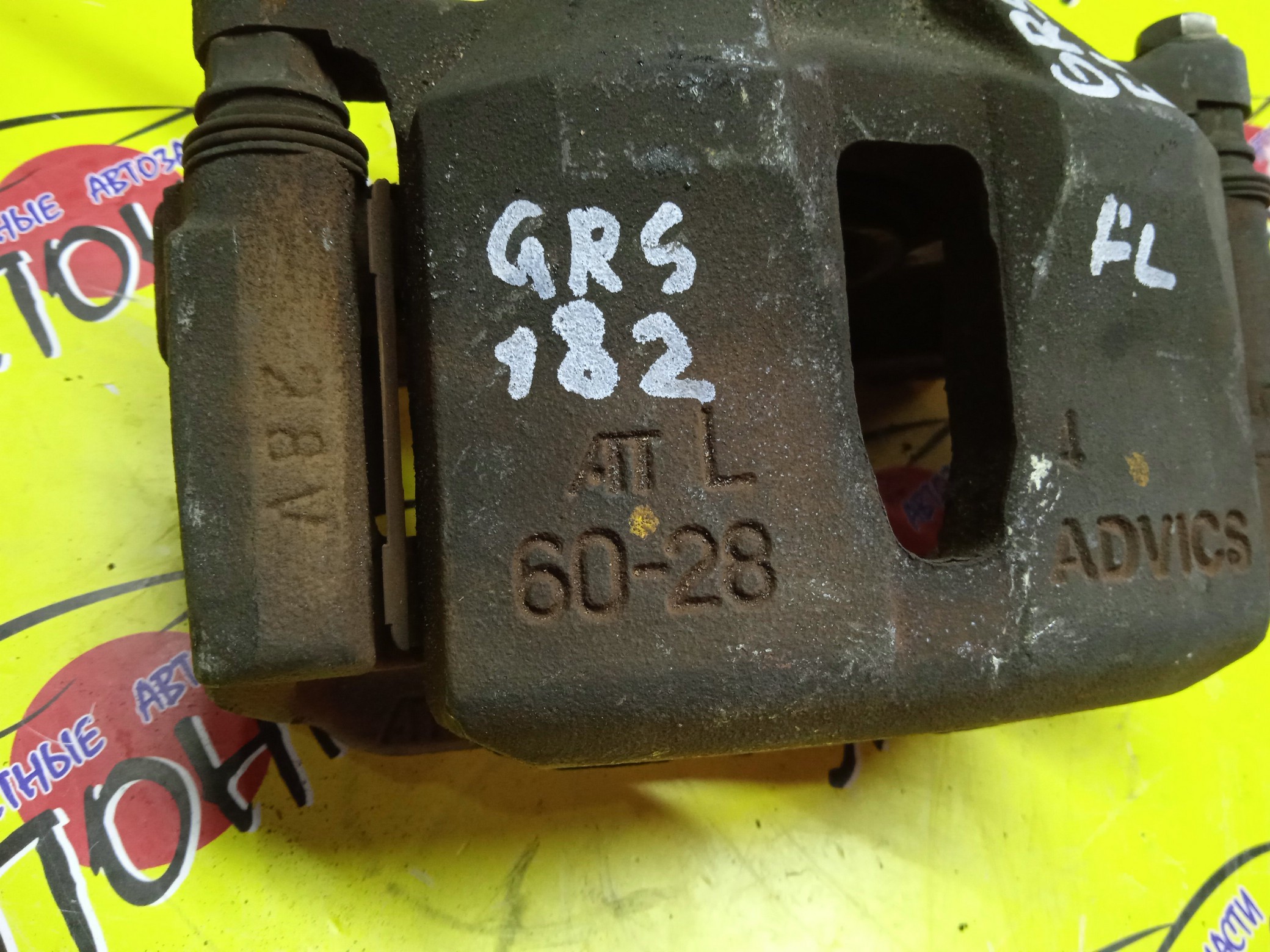 СУППОРТ/NIS/CUBE/E12/HE12/NE12/NZ12/SNE12/Z12/2WD/4WD/Z22A/F/L