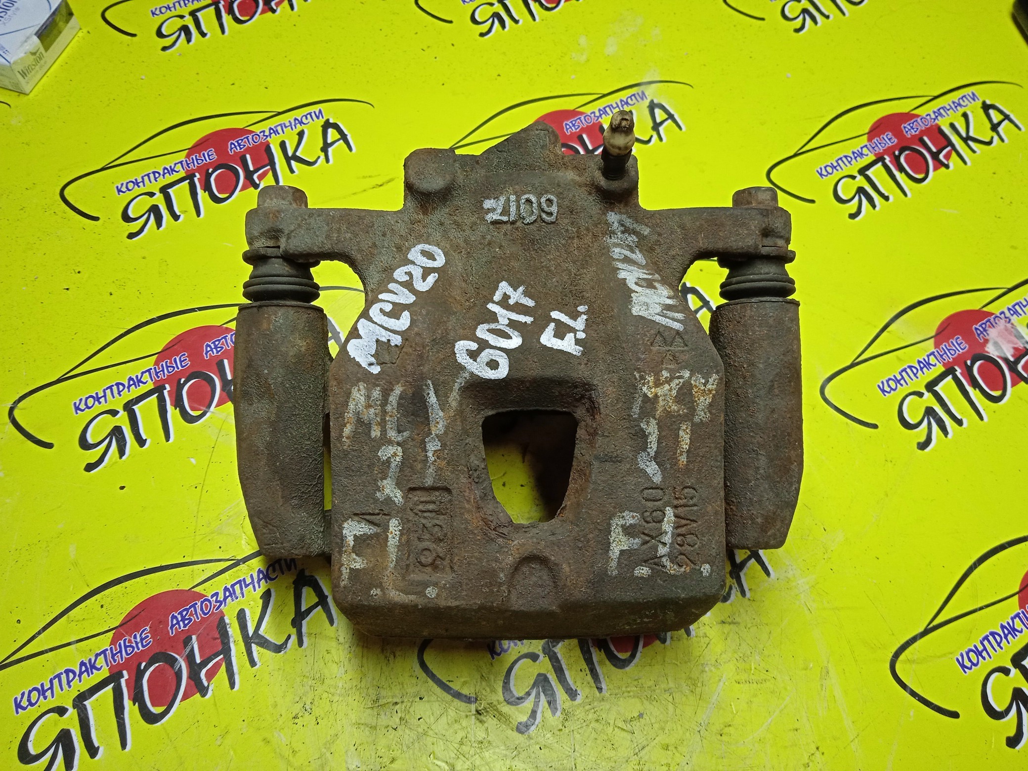 СУППОРТ/TOY/CAMRY GRACIA/MCV21/SXV20/F/L/60-17