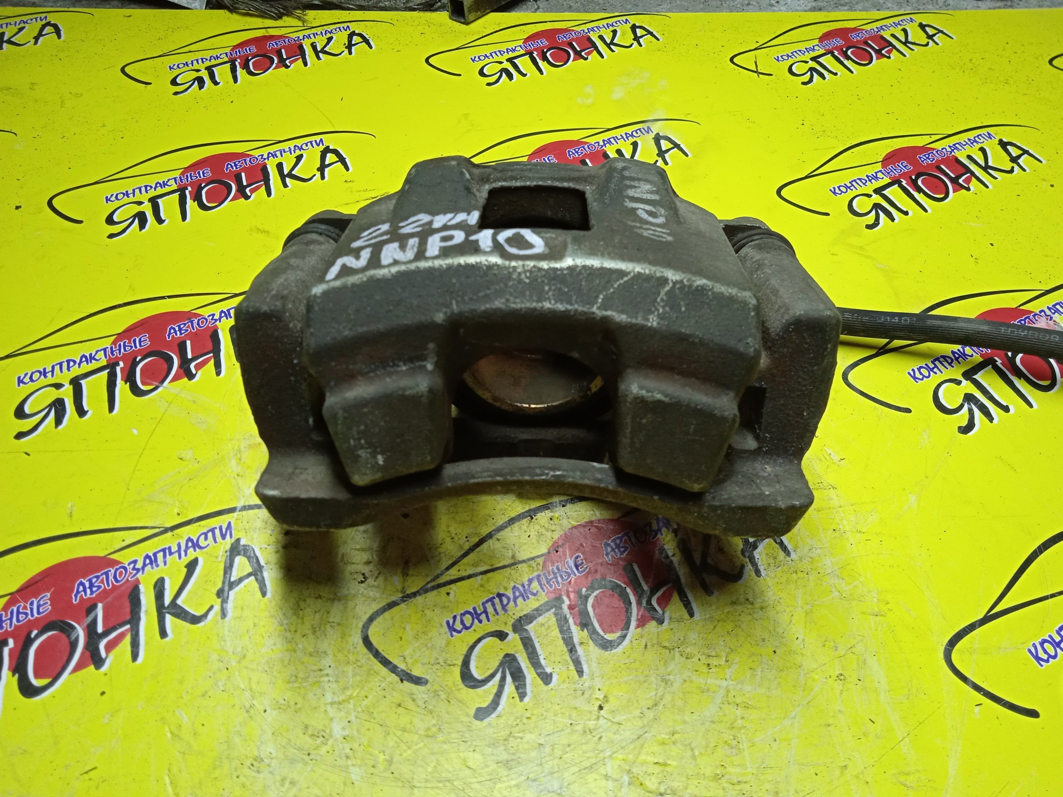 СУППОРТ/TOY/BB/PORTE/RAUM/NCP31/NCZ20/NCZ25/NNP10/NNP11/NNP15/22VH/F/L