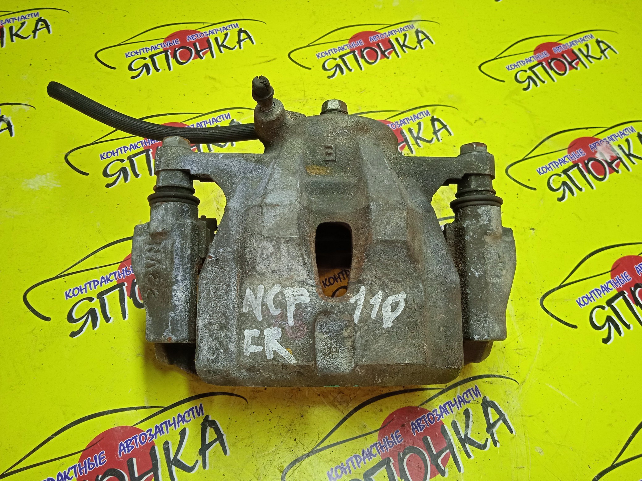 СУППОРТ/TOY/ALLION/AURIS/COROLLA/FIELDER/IST/PREMIO/ADE150/NCP110/NCP115/NDE150/NRE150/NZE141G/NZE144G/NZE151H/NZE154H/NZT260/ZRE142G/ZRE144G/ZRE151/ZRE152H/ZRE154H/ZRT260/ZRT261/ZRT265/ZSP110/ZZE150/F/R/22VN