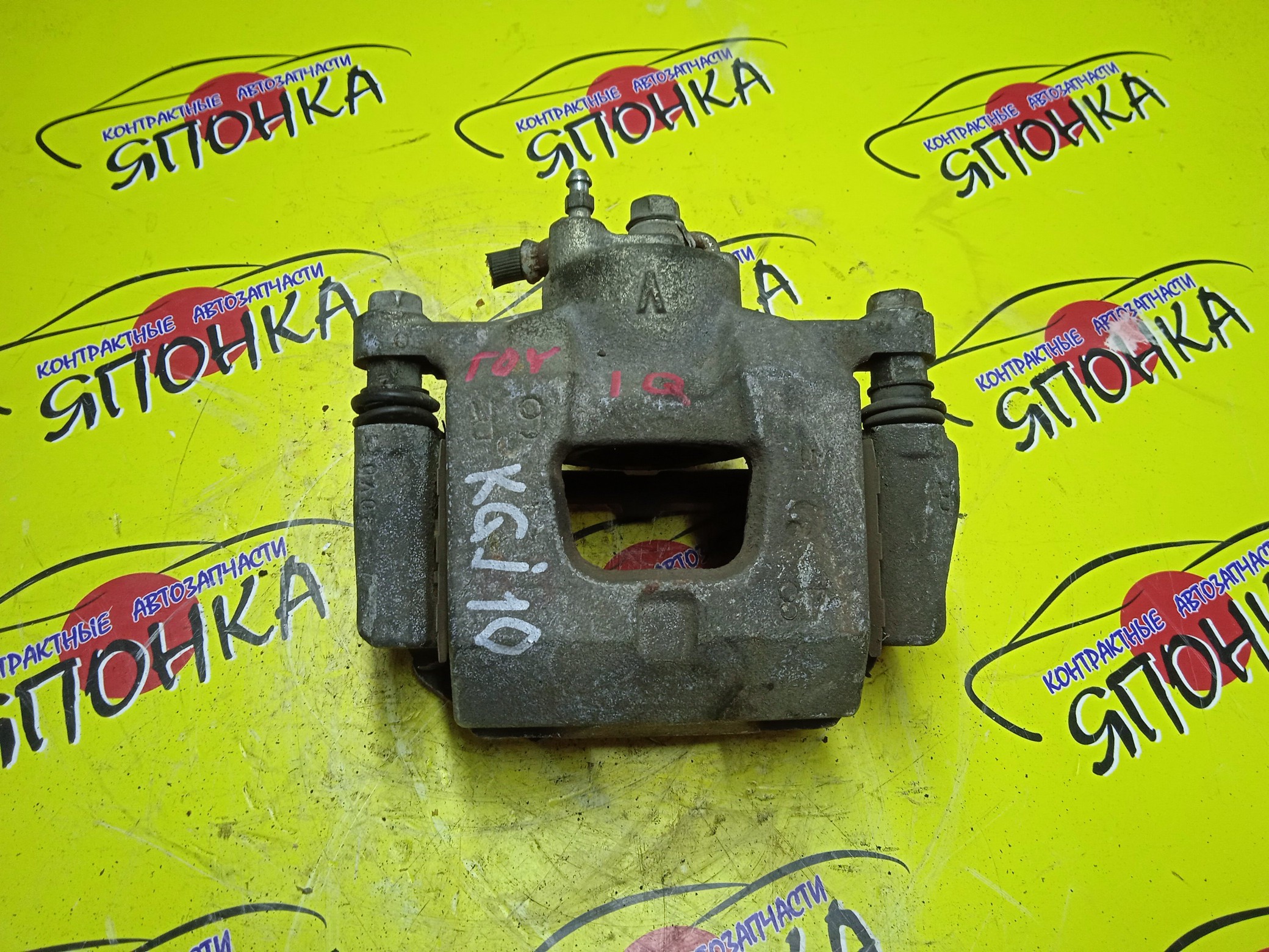 СУППОРТ/TOY/IQ/KGJ10/20VD/F/R