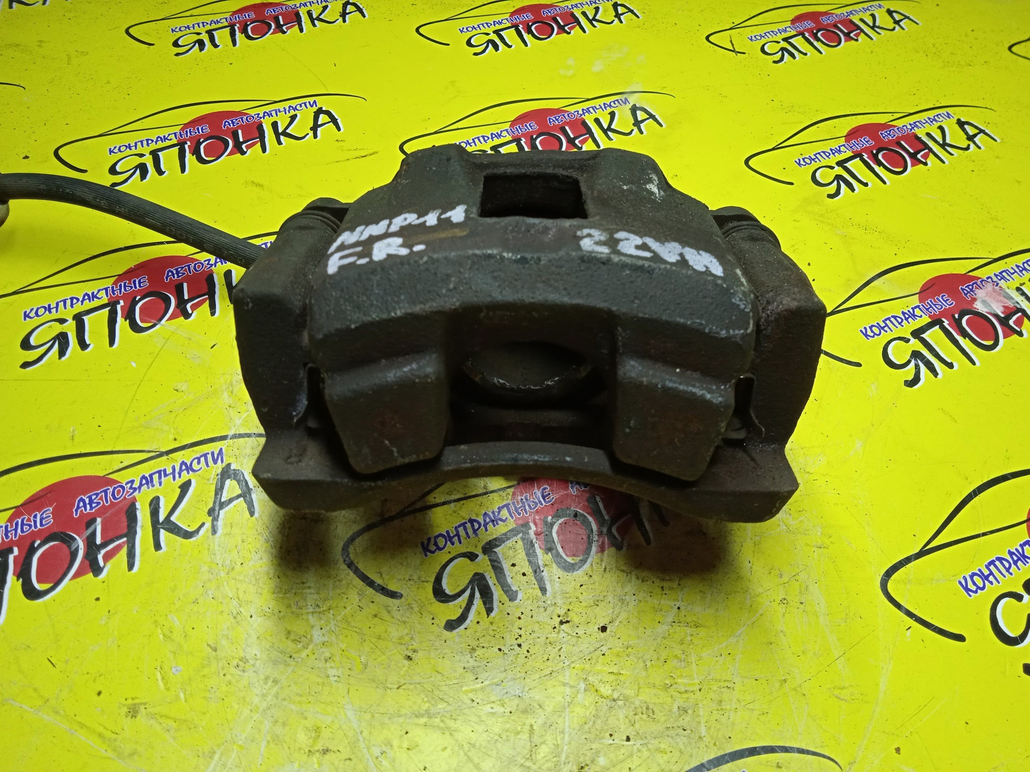 СУППОРТ/TOY/BB/PORTE/RAUM/NCP31/NCZ20/NCZ25/NNP10/NNP11/NNP15/22VH/F/R