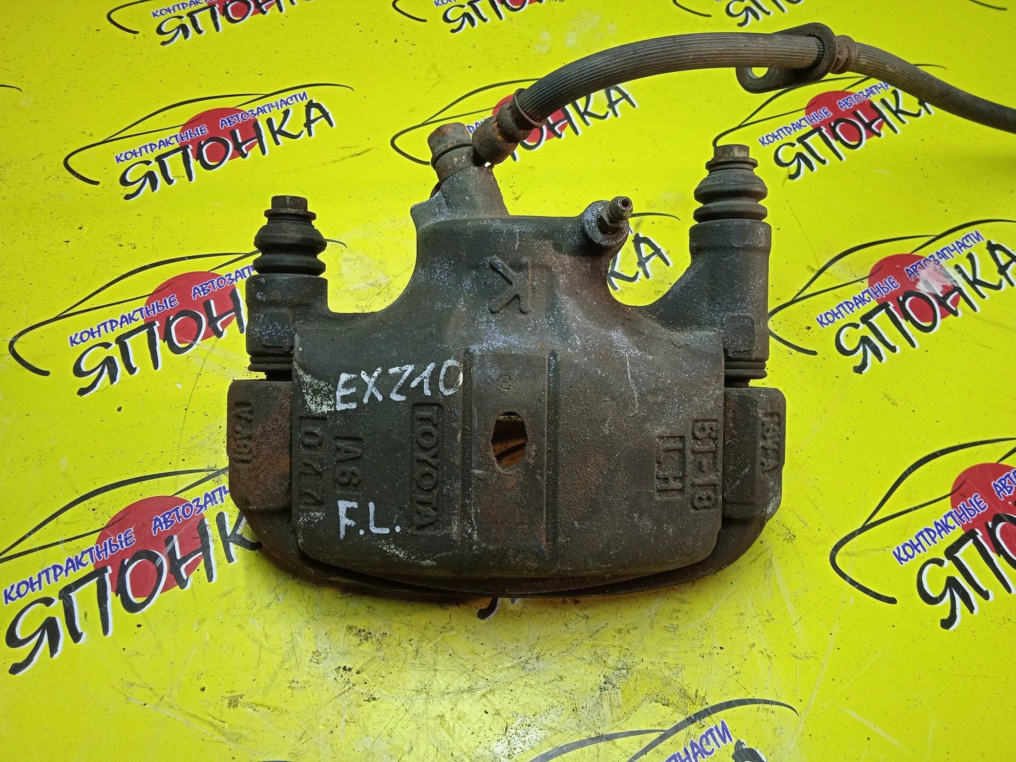 СУППОРТ/TOY/COROLLA/RAUM/SPRINTER/AE100/AE110/AE111/CE114/EE101/EE103V/EE111/EXZ10/EXZ15/F/L/5118/18VA