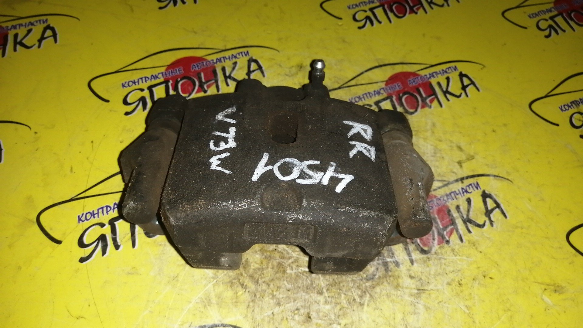 СУППОРТ/NIS/AD/PRESEA/PULSAR/SUNNY/B13/FB13/N14/R10/SB13/WFY10/WSY10/WY10/22V/F/L