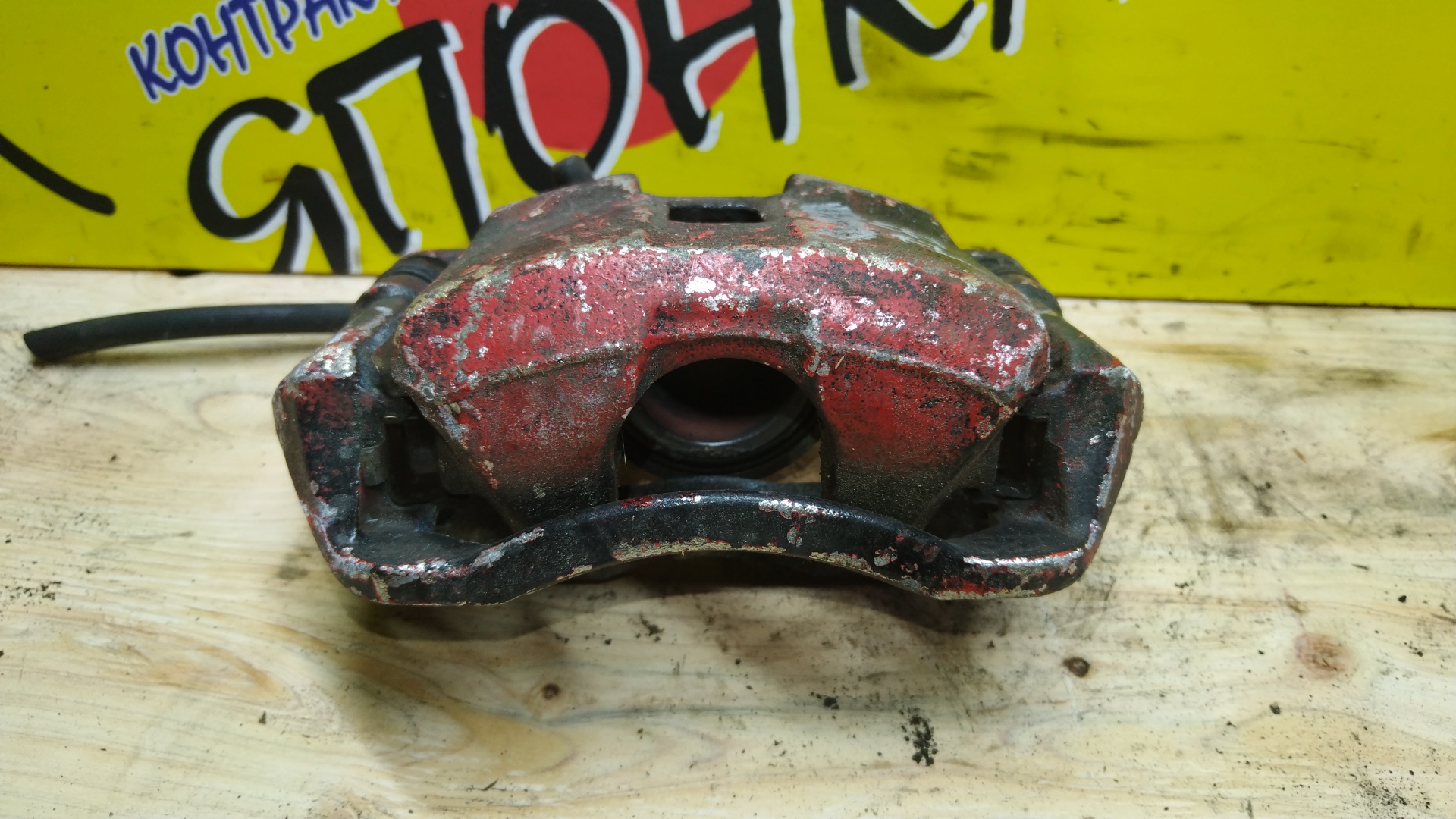СУППОРТ/HON/CR-Z/ZF2/ZF1/F/L/16CL14VNH