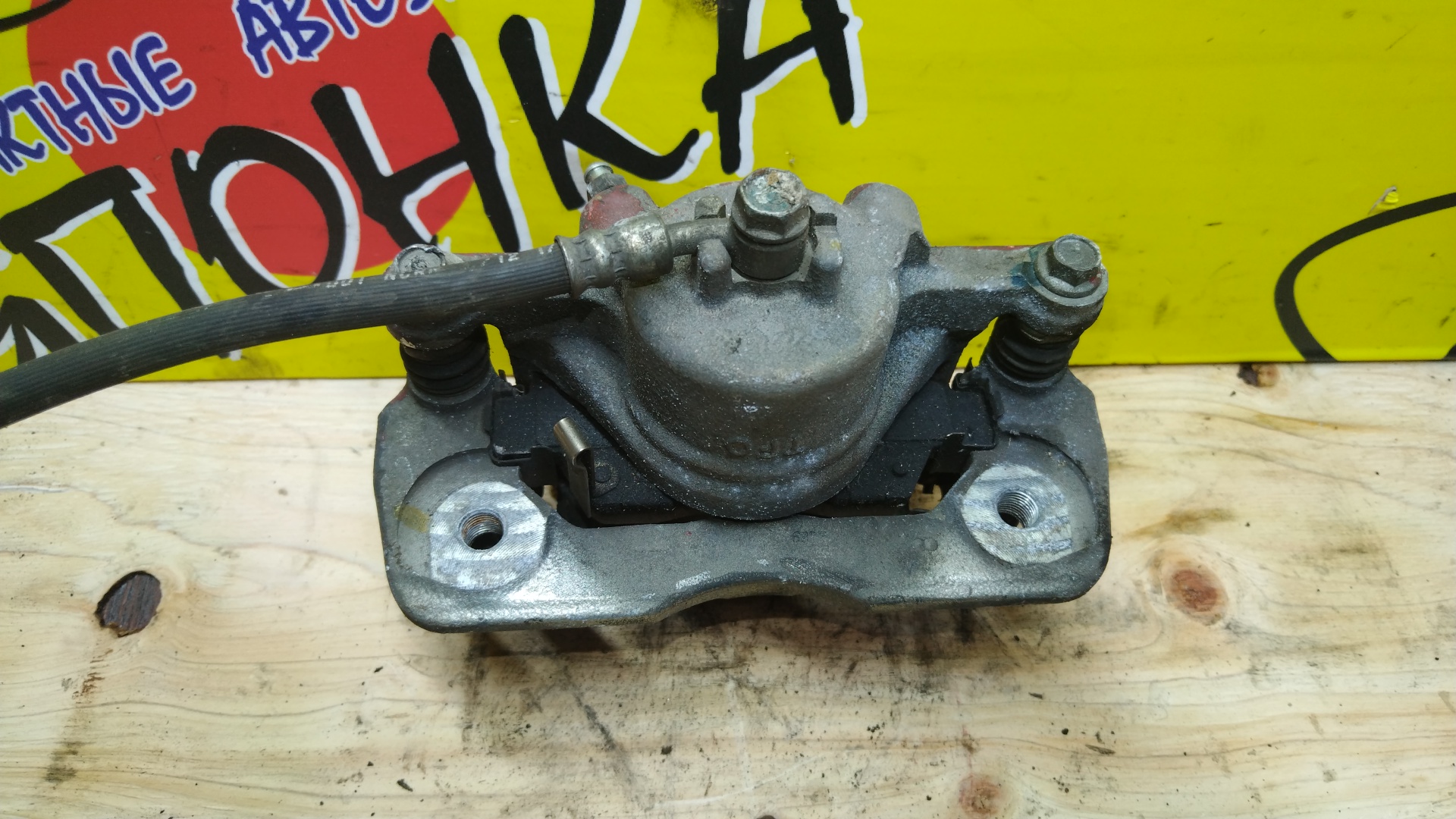 СУППОРТ/HON/CR-Z/ZF1/ZF2/F/R/16CL14VNH