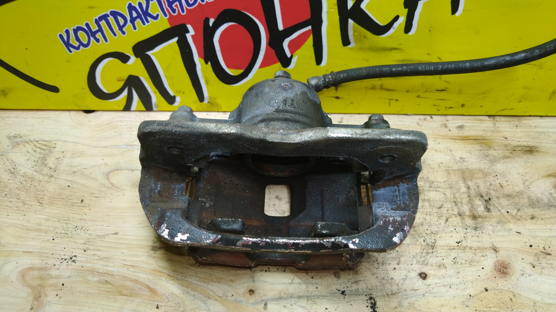 СУППОРТ/HON/CR-Z/ZF2/ZF1/F/L/16CL14VNH