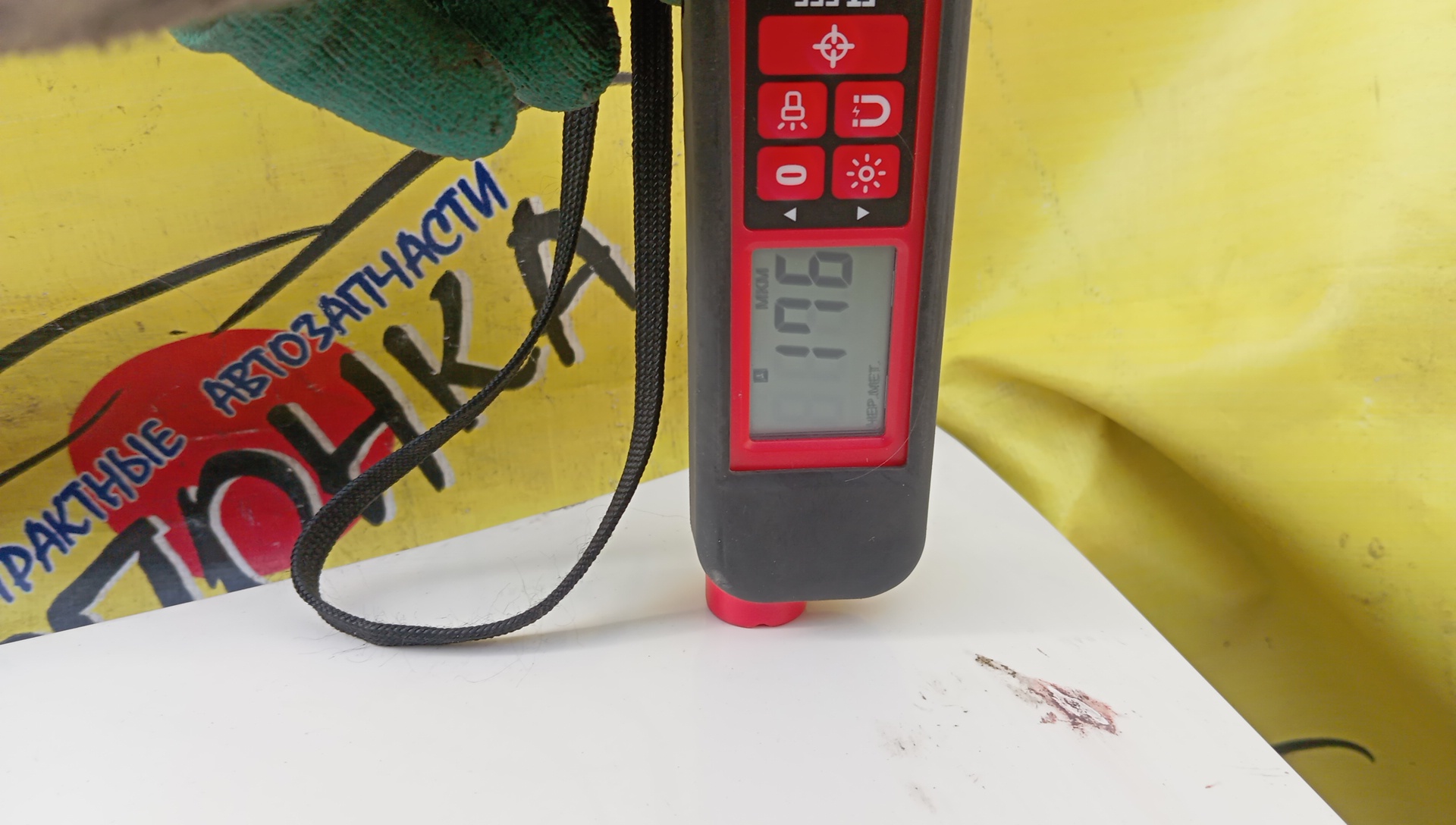 КРЫШКА БАГАЖНИКА/TOY/VISTA/SV50/SV50G/SV55/SV55G/ZZV50/1 МОДЕЛЬ/6440132740/6440132730