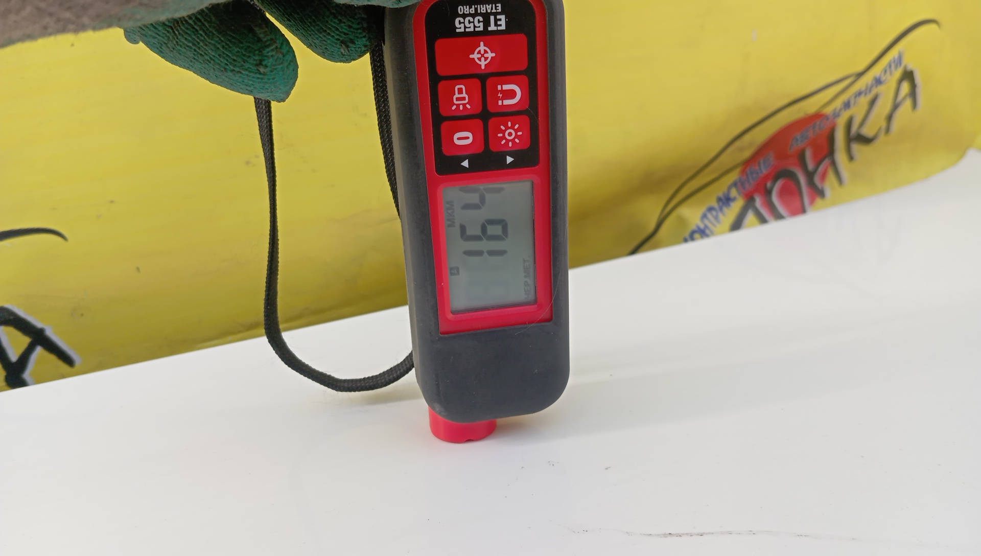 КРЫШКА БАГАЖНИКА/TOY/VISTA/SV50/SV50G/SV55/SV55G/ZZV50/1 МОДЕЛЬ/6440132740/6440132730