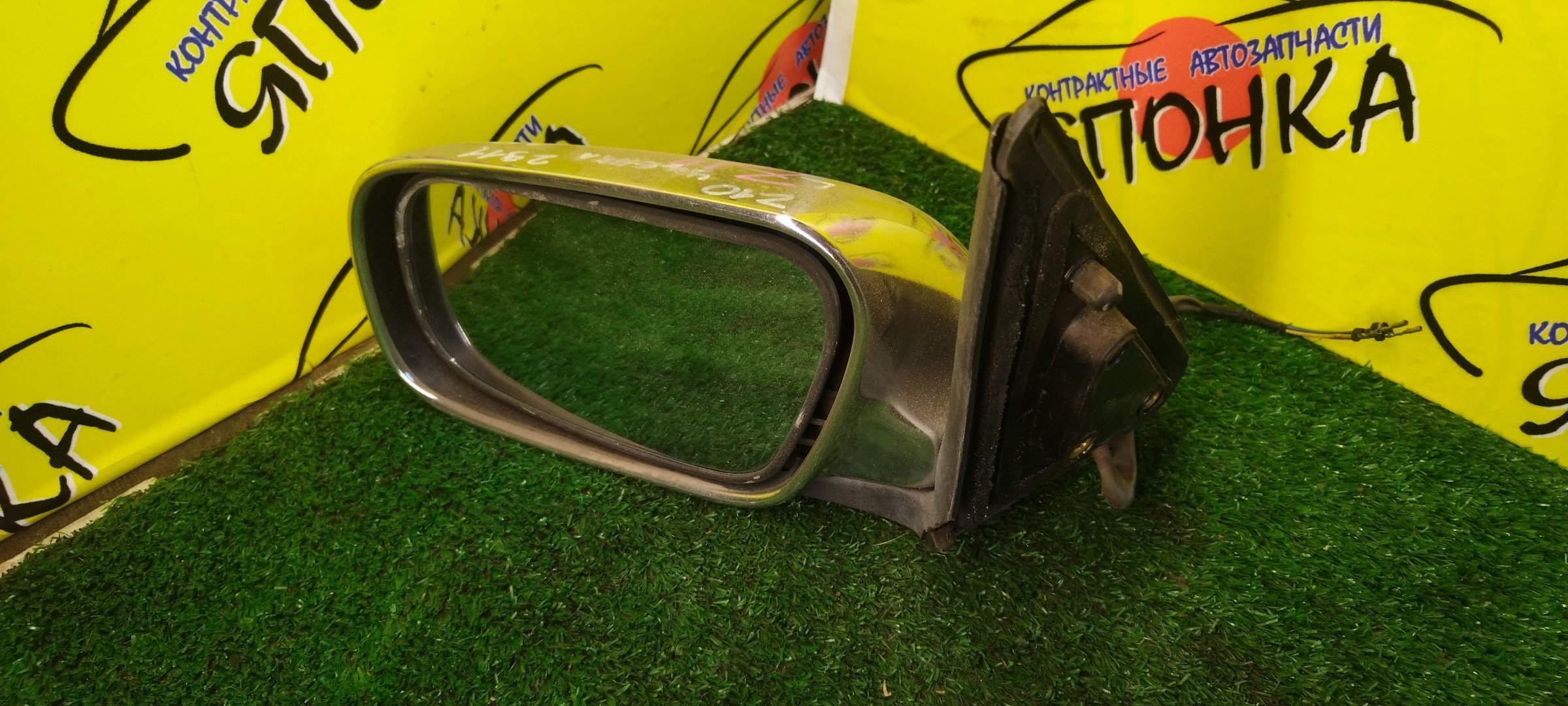 ЗЕРКАЛО/NIS/CUBE/Z10/AZ10/ANZ10/3KOHT/L/УЦЕНКА