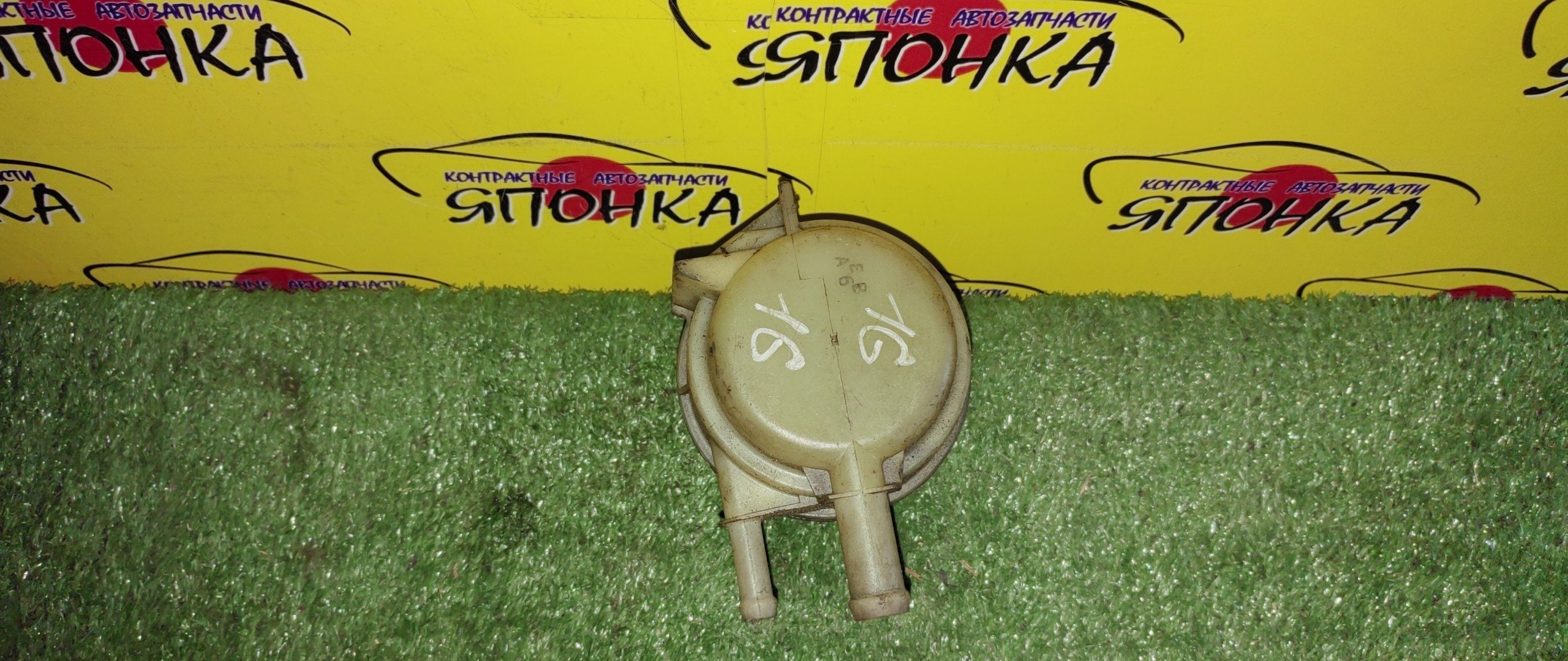 БАЧОК ГУР/TOY/MARK II/CHASER/CRESTA/GX100/GX90/GX110/1G BEAMS/1GFE