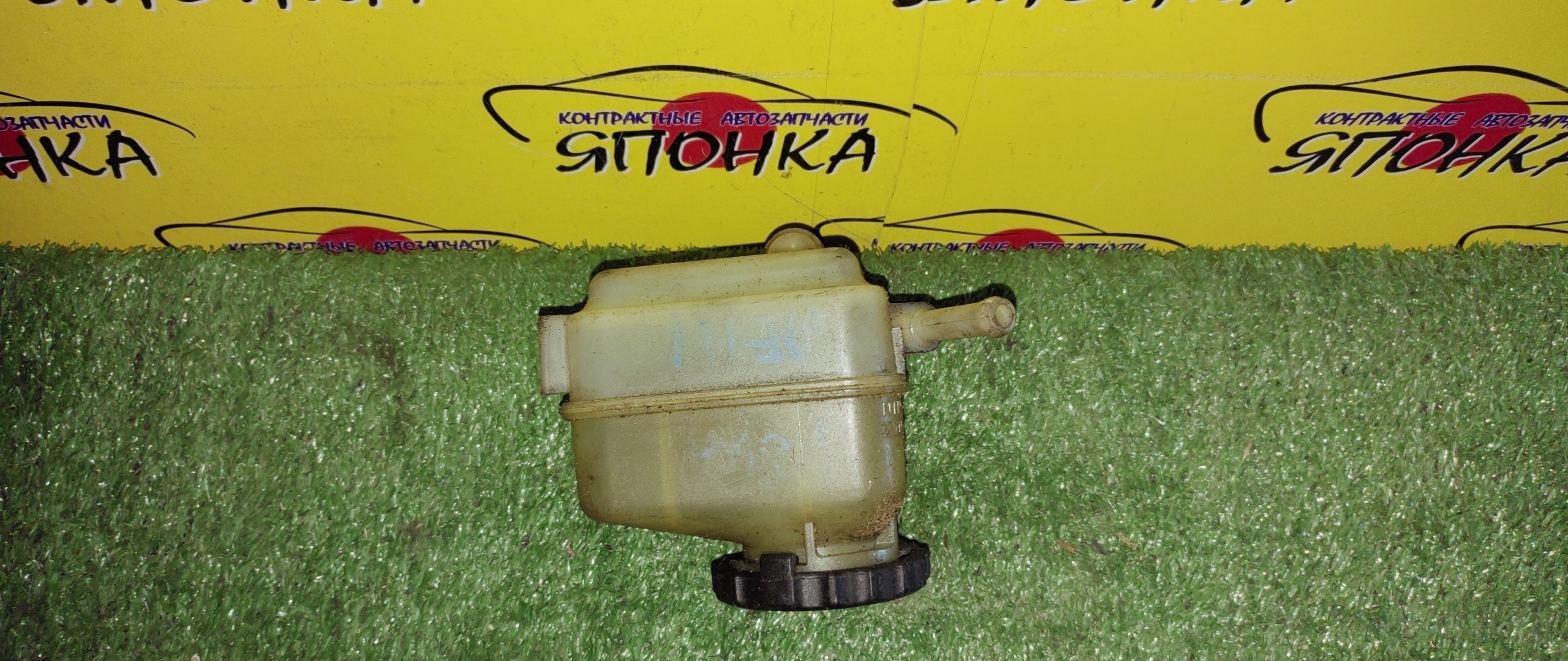 БАЧОК ГУР/TOY/COROLLA/COROLLA CERES/COROLLA LEVIN/SPRINTER/SPRINTER CARIB/SPRINTER MARINO/SPRINTER TRUENO/AE101/AE111/AE111G/CE100/CE102G/CE104/CE105V/CE106V/CE107V/CE109V/CE110/CE113/CE114/CE116/EE101/EE111/2C/2E/3C-E/3E/4A-GE/4E-FE/5E-FE