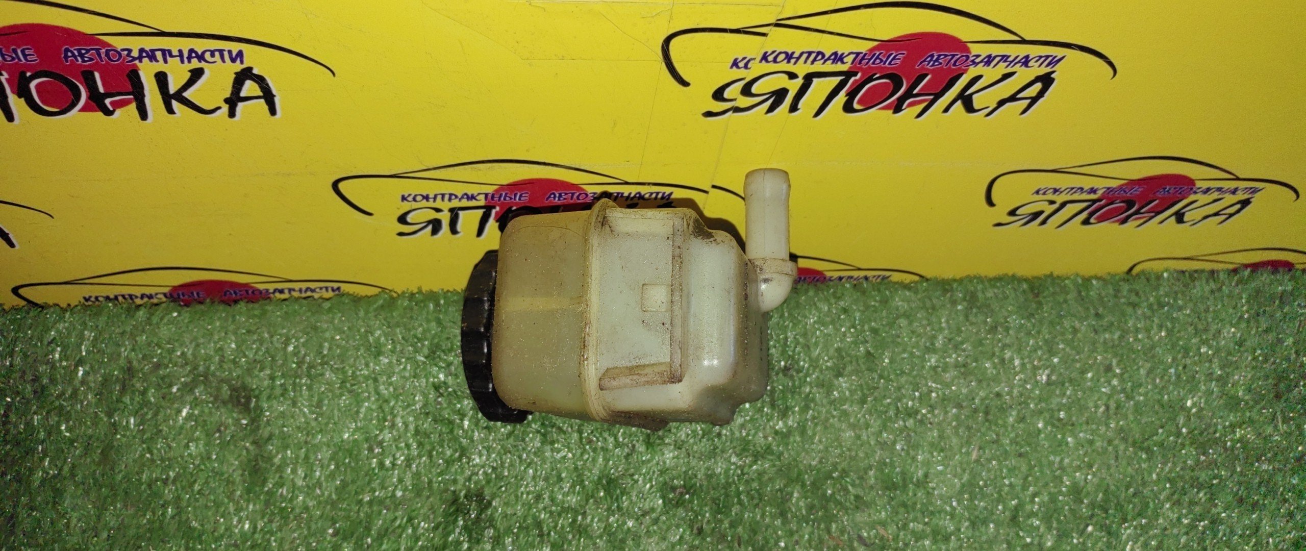 БАЧОК ГУР/TOY/COROLLA/COROLLA CERES/COROLLA LEVIN/SPRINTER/SPRINTER CARIB/SPRINTER MARINO/SPRINTER TRUENO/AE101/AE111/AE111G/CE100/CE102G/CE104/CE105V/CE106V/CE107V/CE109V/CE110/CE113/CE114/CE116/EE101/EE111/2C/2E/3C-E/3E/4A-GE/4E-FE/5E-FE