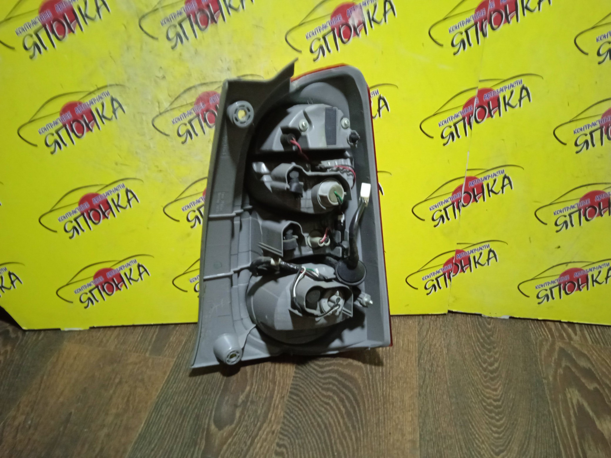 ФОНАРЬ/TOY/PASSO/KGC30/KGC35/22051004/2 МОДЕЛЬ/L