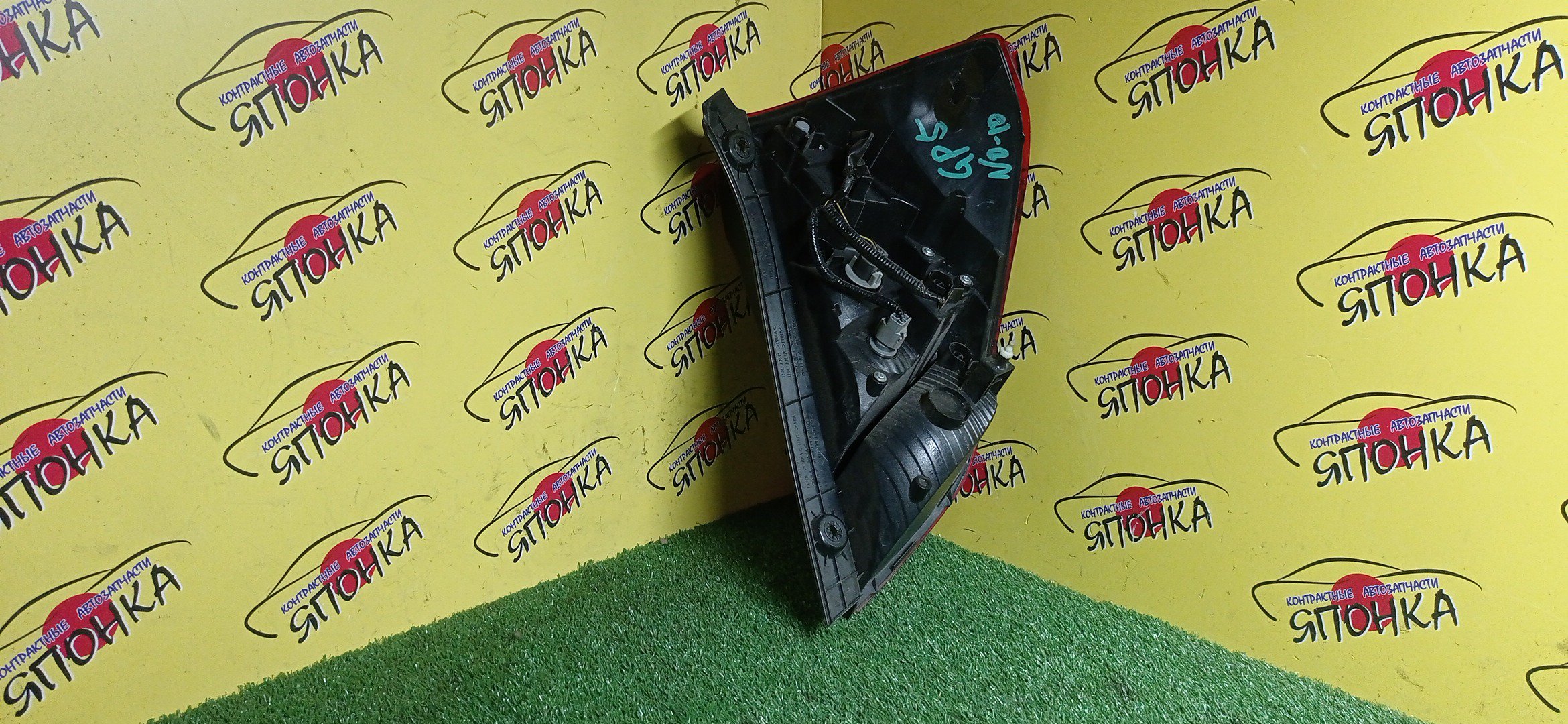 ФОНАРЬ/HON/FIT/GP5/1698/L