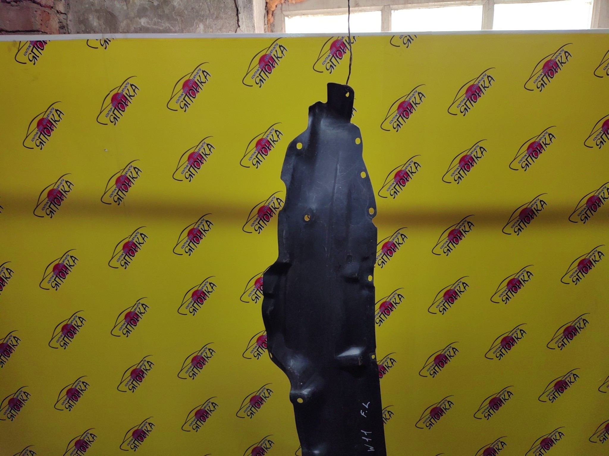 ПОДКРЫЛОК/NIS/AVENIR/EXPERT/PNW11/PW11/RNW11/RW11/SW11/VENW11/VEW11/VNW11/VW11/W11/F/L