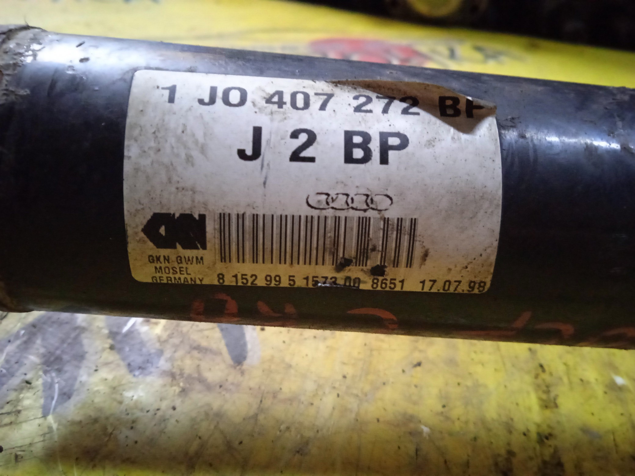 ПРИВОД/VW/GOLF V/JETTA/1K1/1K2/ФЛЯНЕЦ/F/R