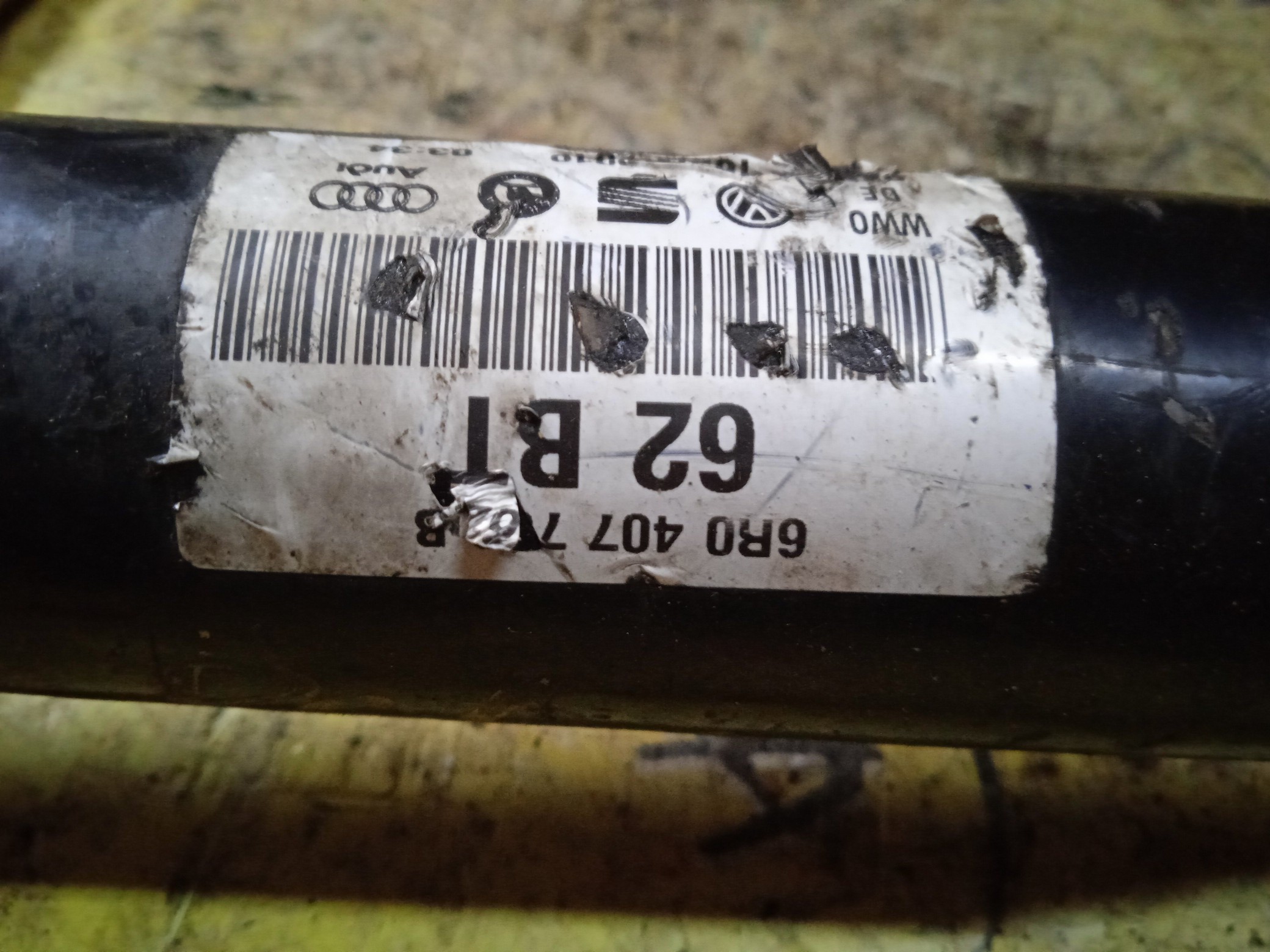 ПРИВОД/VW/POLO/6R1/BKY/AT/6R0407762B/F/R